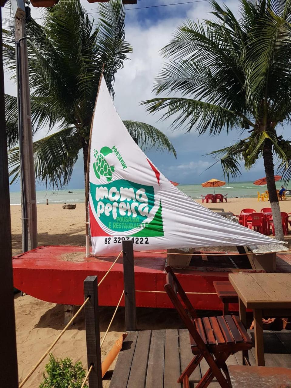 Pousada Mama Pereira view 3