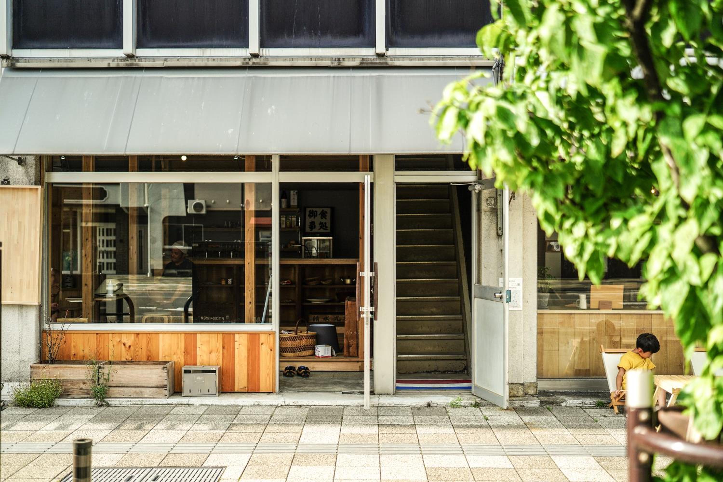 商店街で暮らすように泊まる-アラシマホステル- view 2