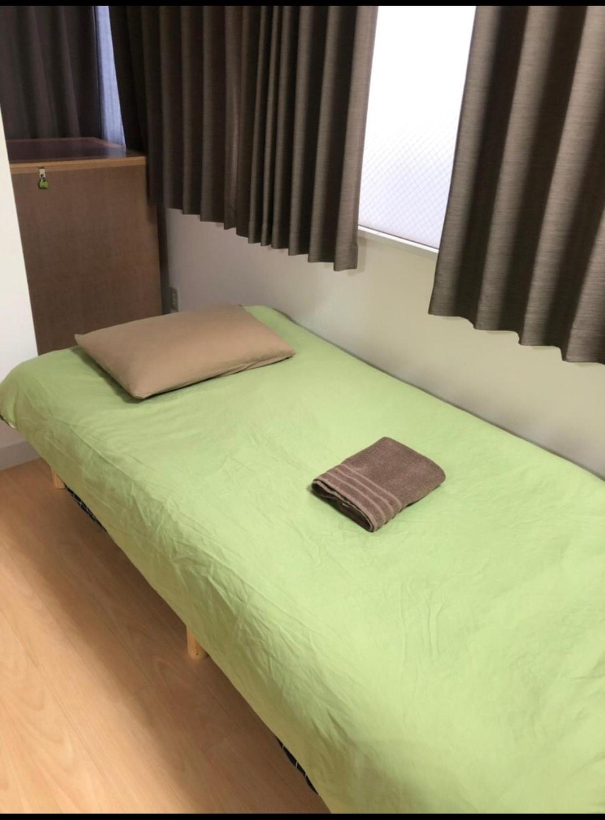 Issyuku hostel