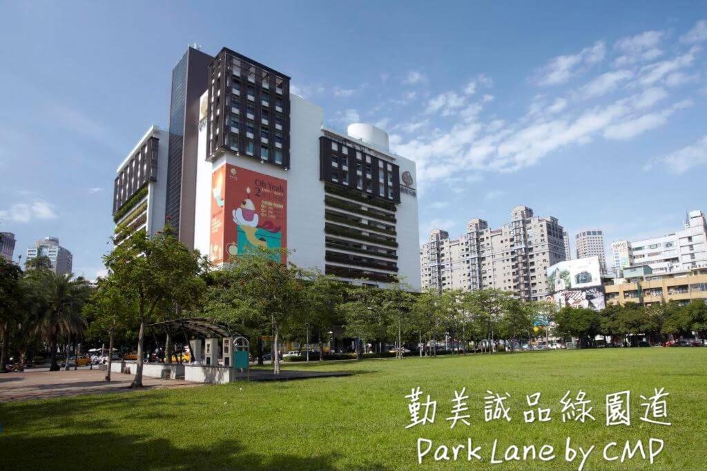 Backpacker 41 Hostel - Taichung