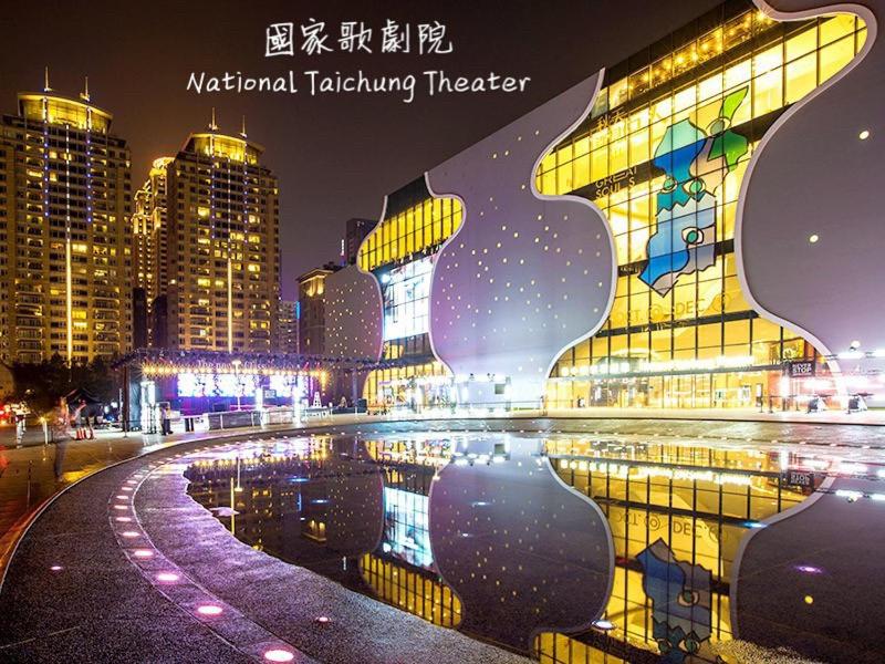 Backpacker 41 Hostel - Taichung
