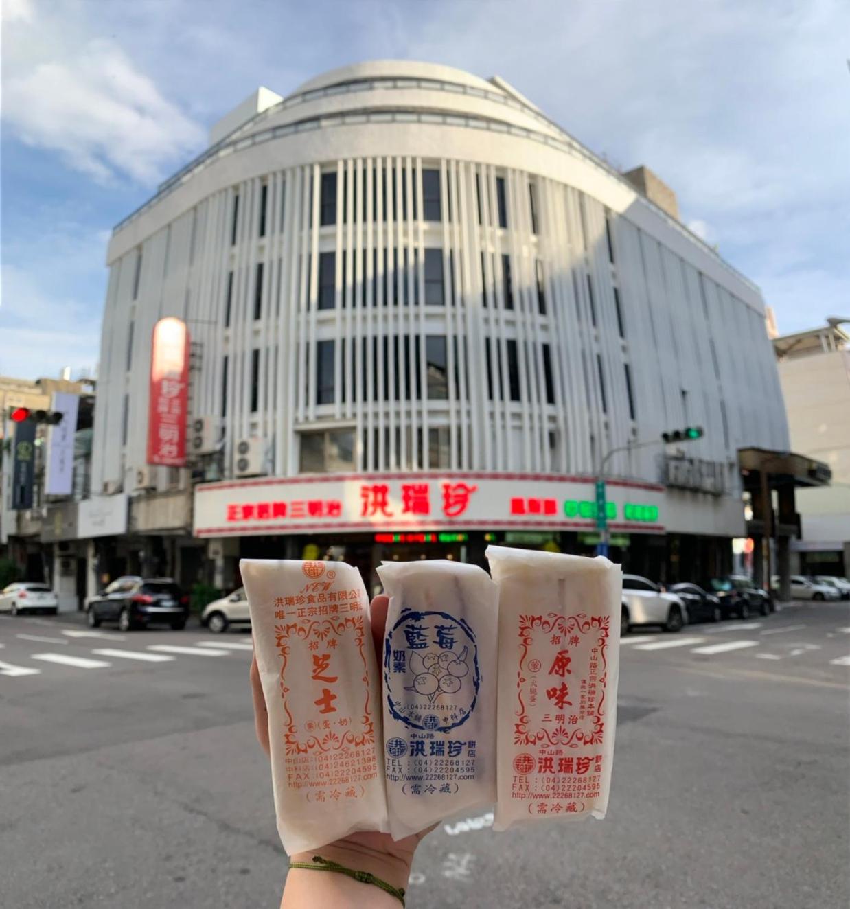 Backpacker 41 Hostel - Taichung
