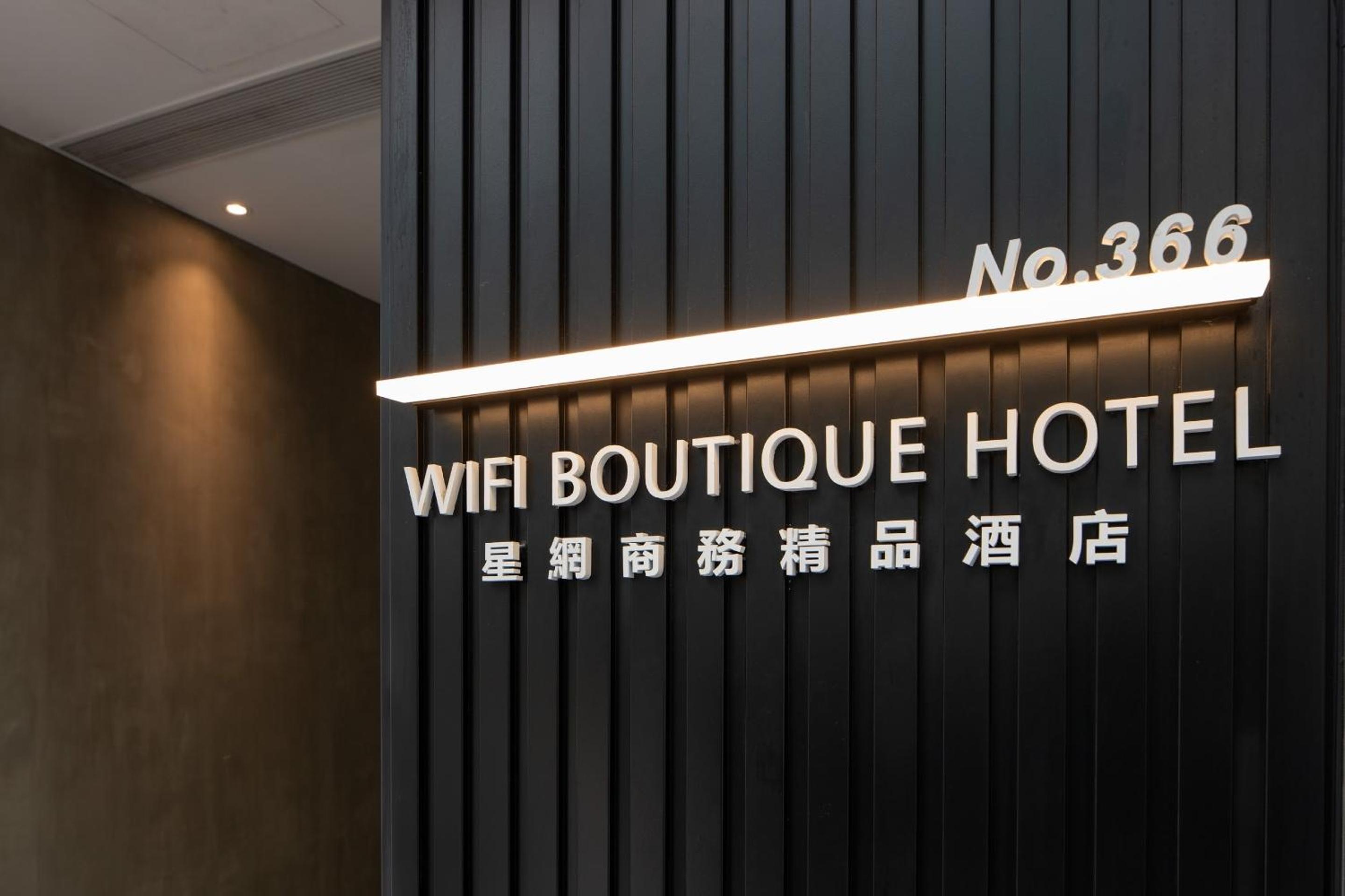 KIFI Boutique Hotel