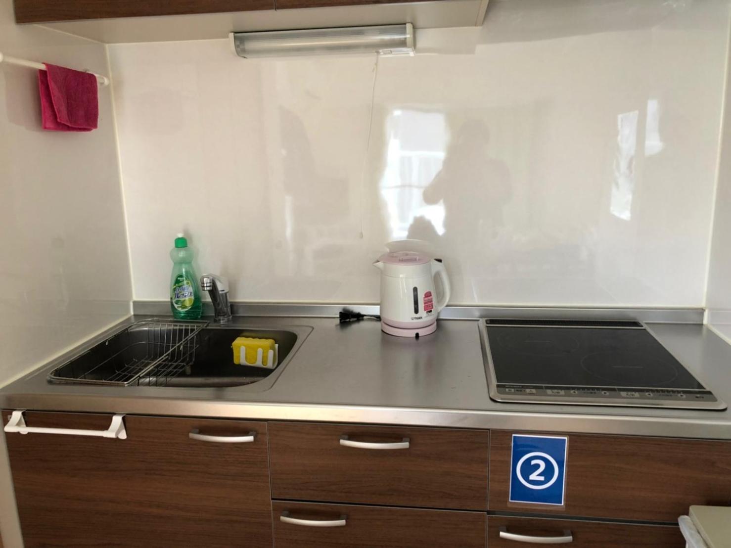 Issyuku hostel