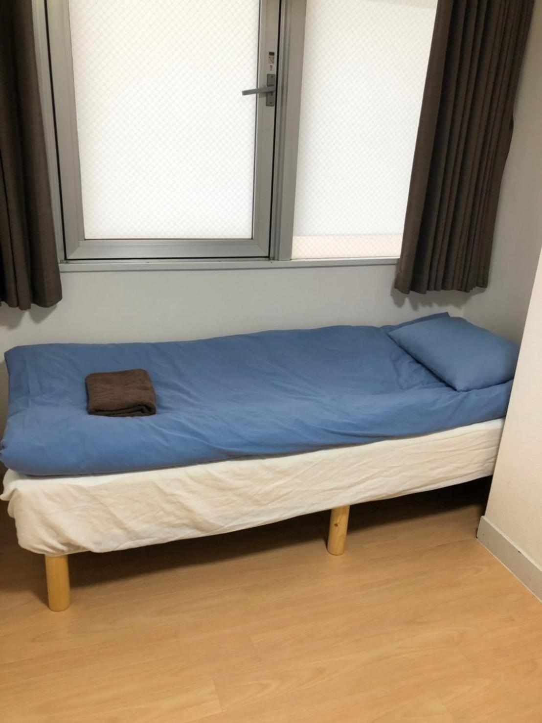 Issyuku hostel