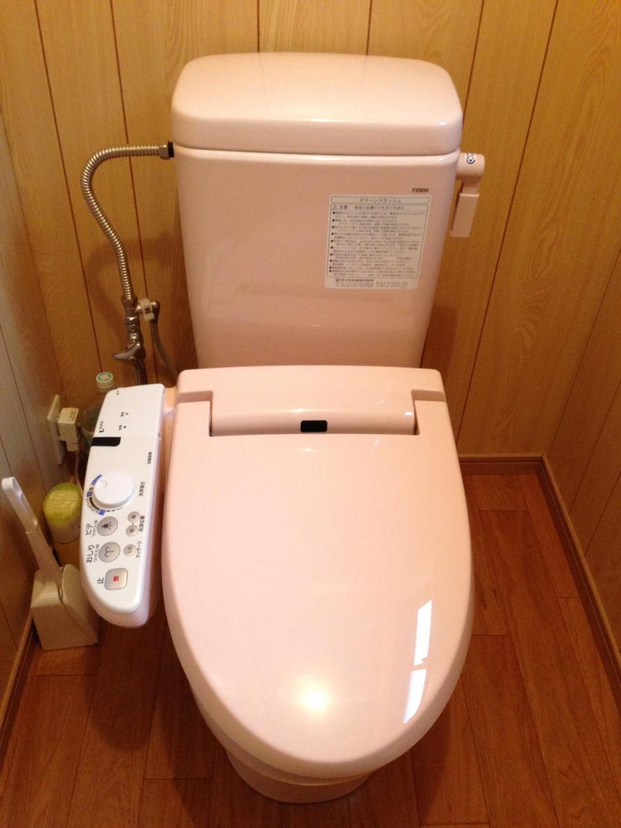 Goto Guest House Utojuku