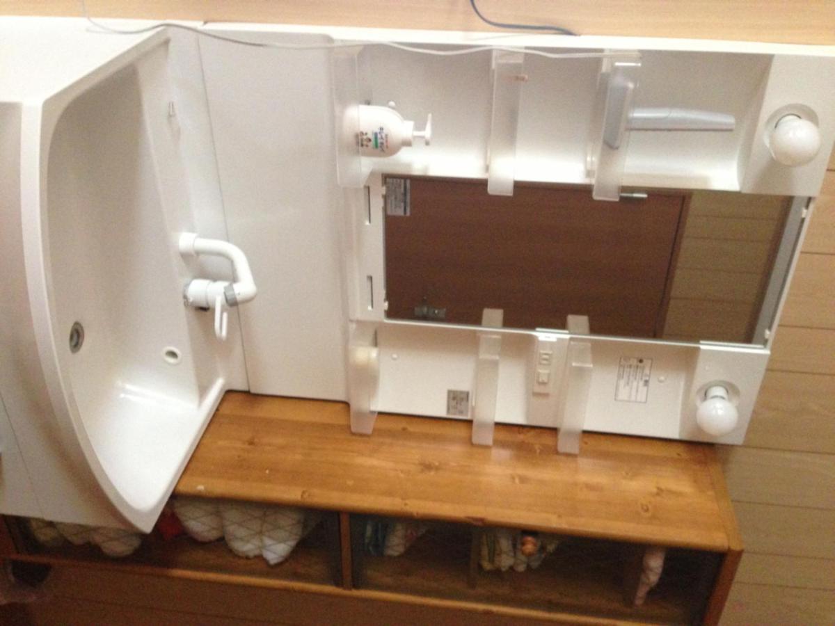 Goto Guest House Utojuku
