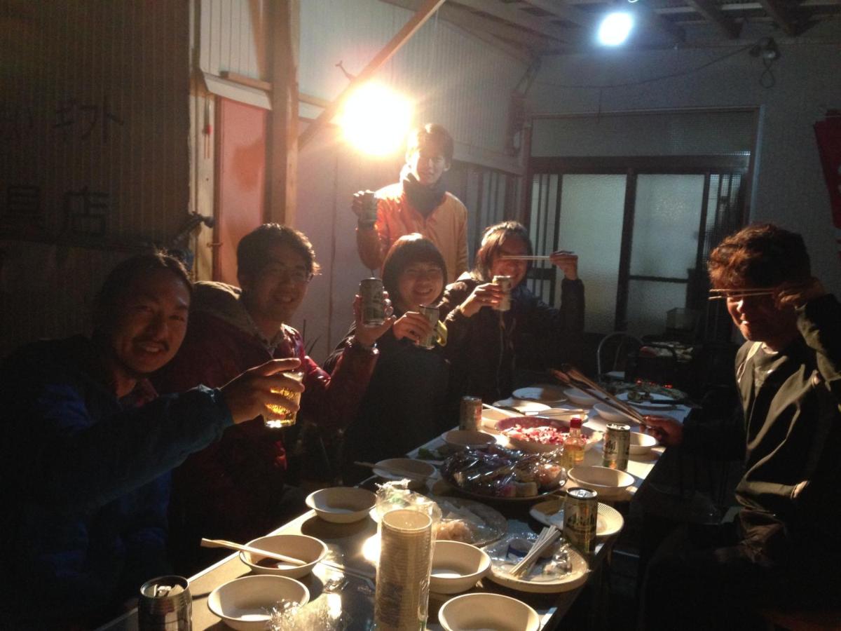 Goto Guest House Utojuku