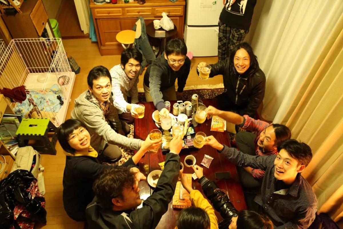 Goto Guest House Utojuku