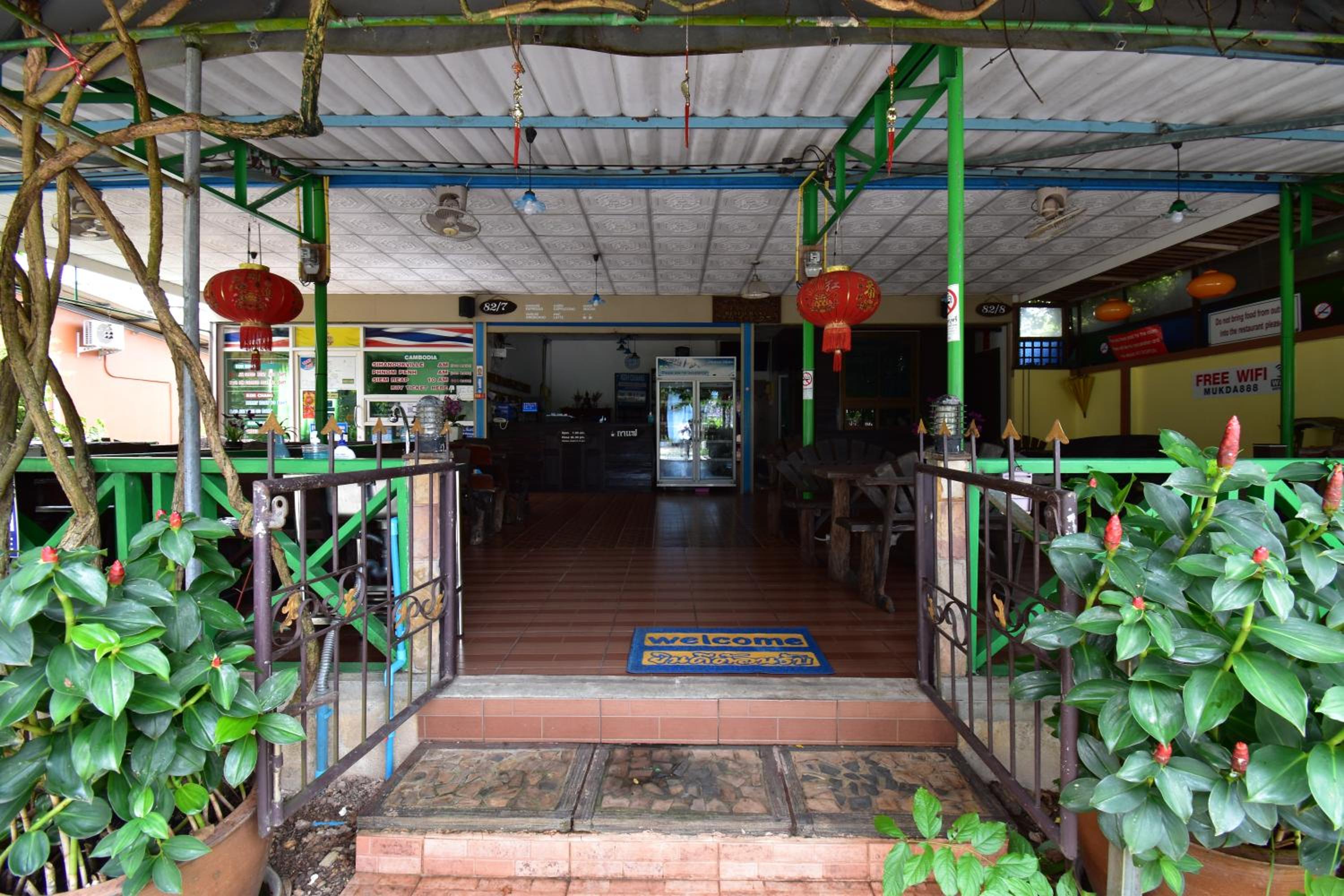 Mukda Guesthouse view 3