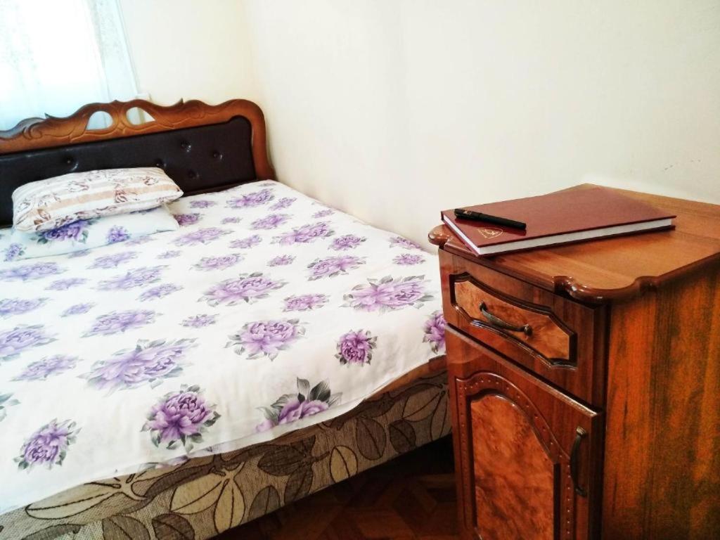Hostel Sakharov & Tours