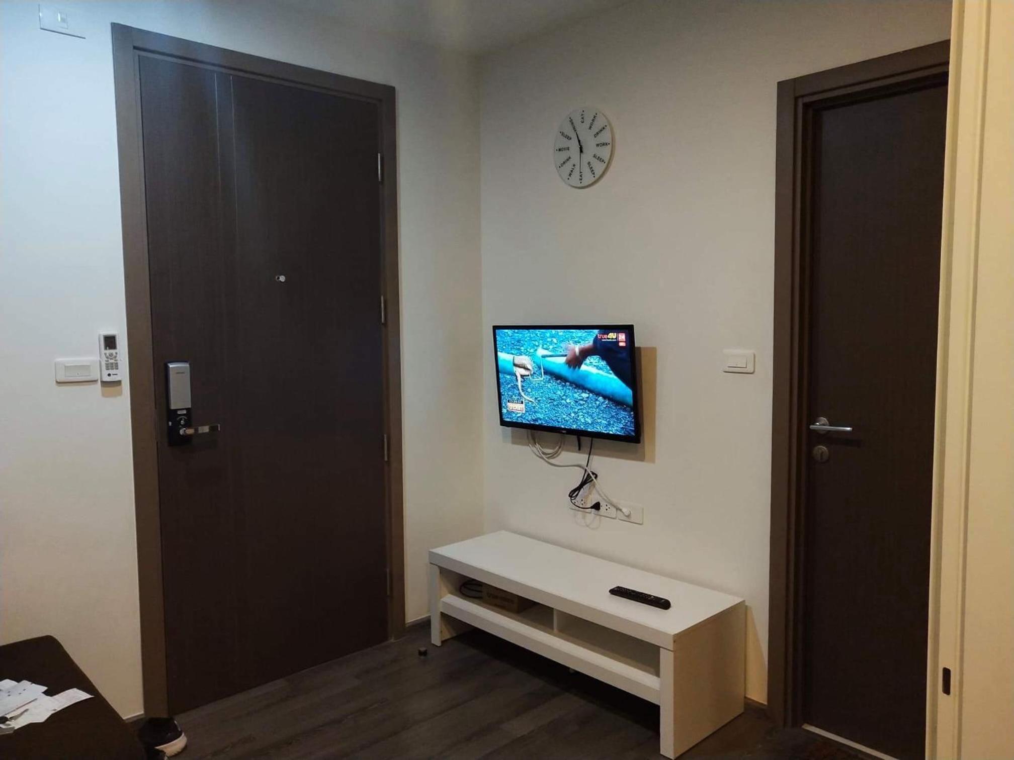 the base view 5
