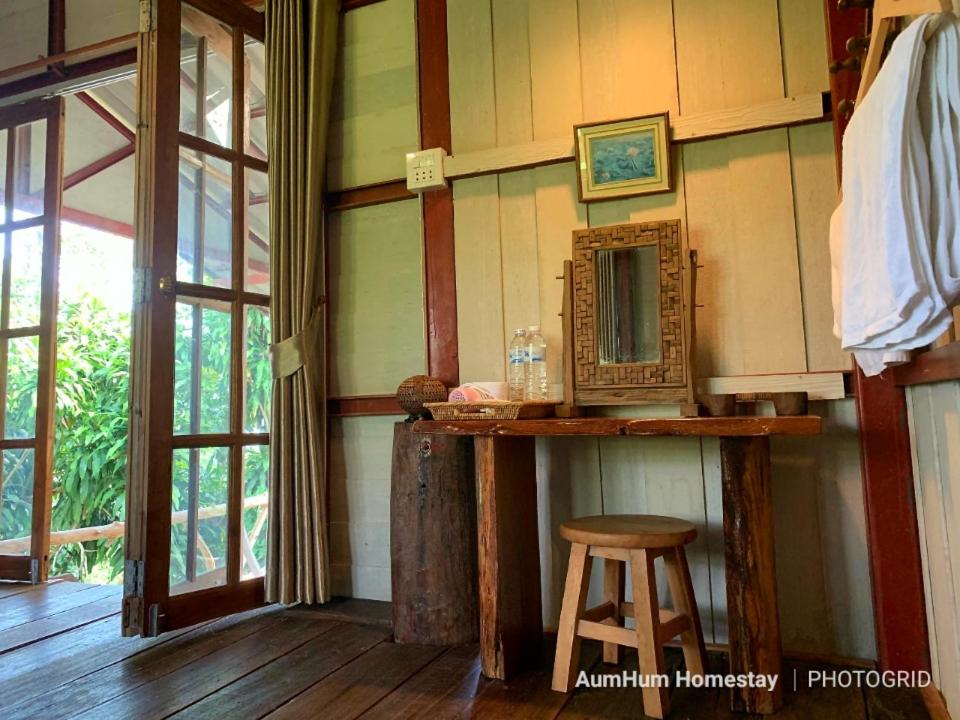 Aum Hum Homestay