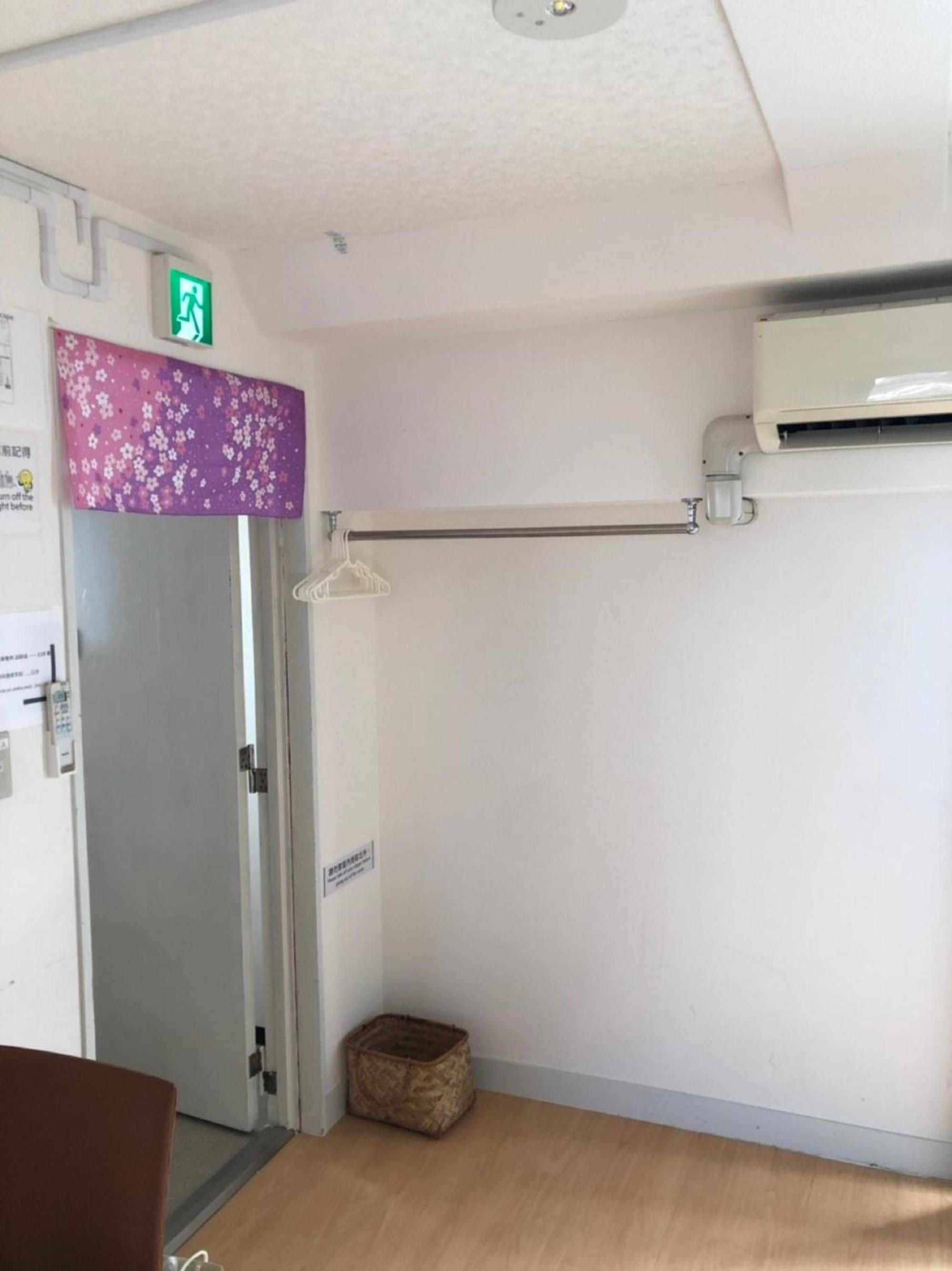 Issyuku hostel