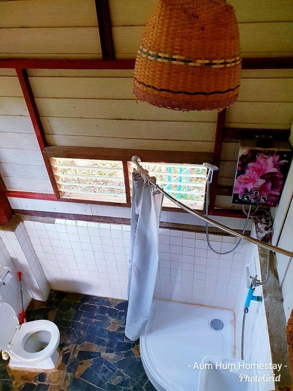 Aum Hum Homestay