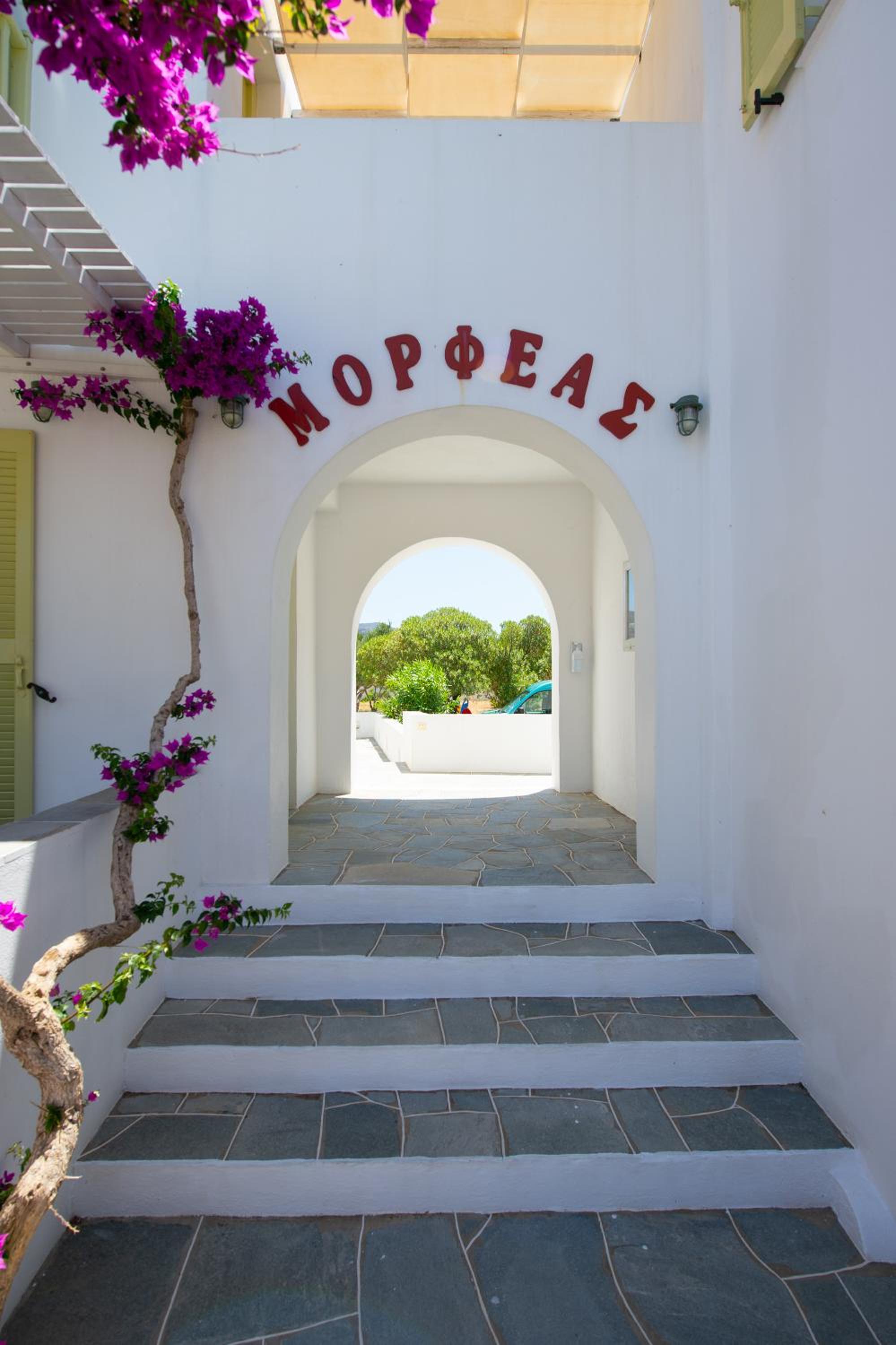 Morpheas Accommodation Sifnos