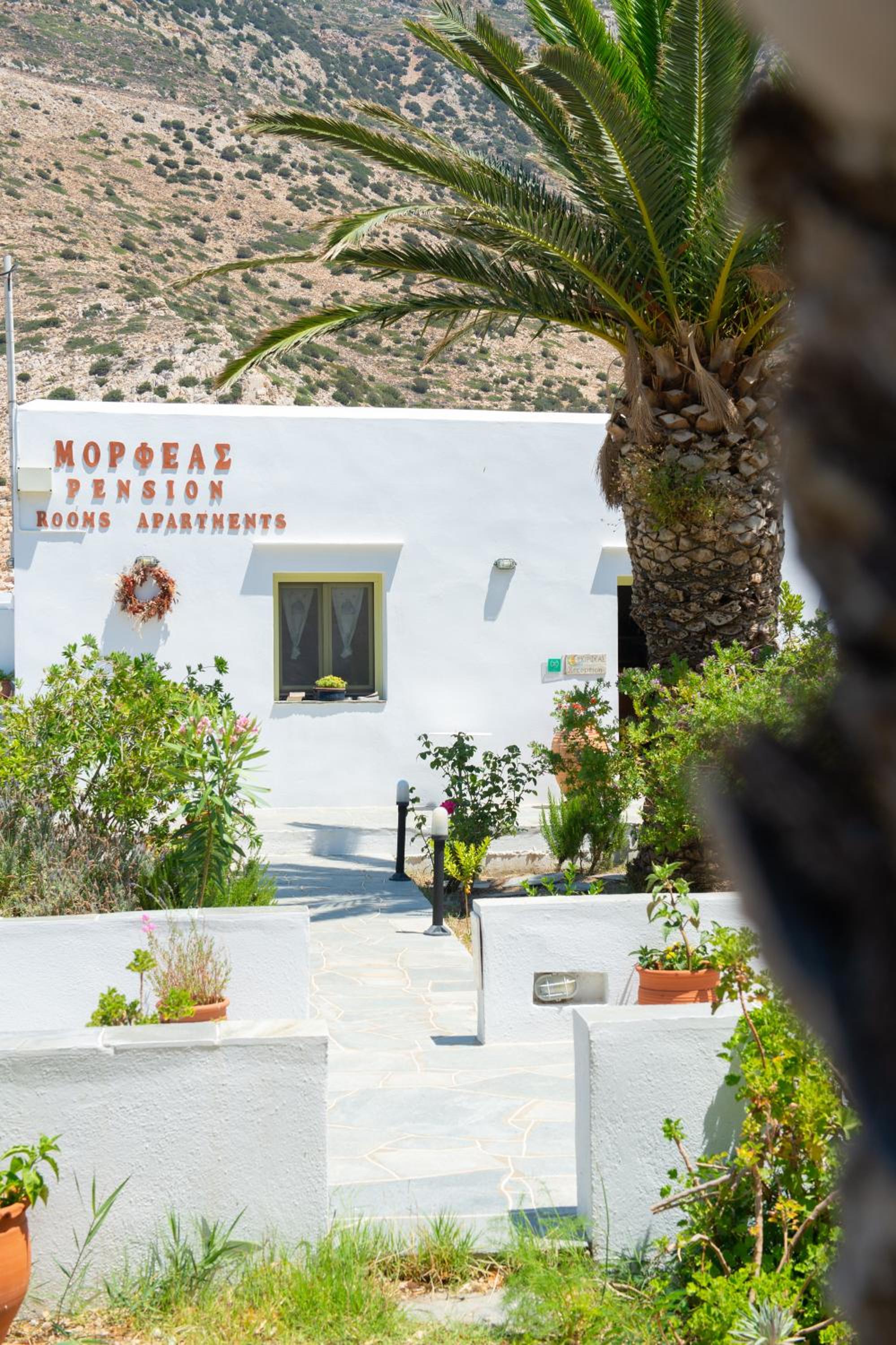 Morpheas Accommodation Sifnos