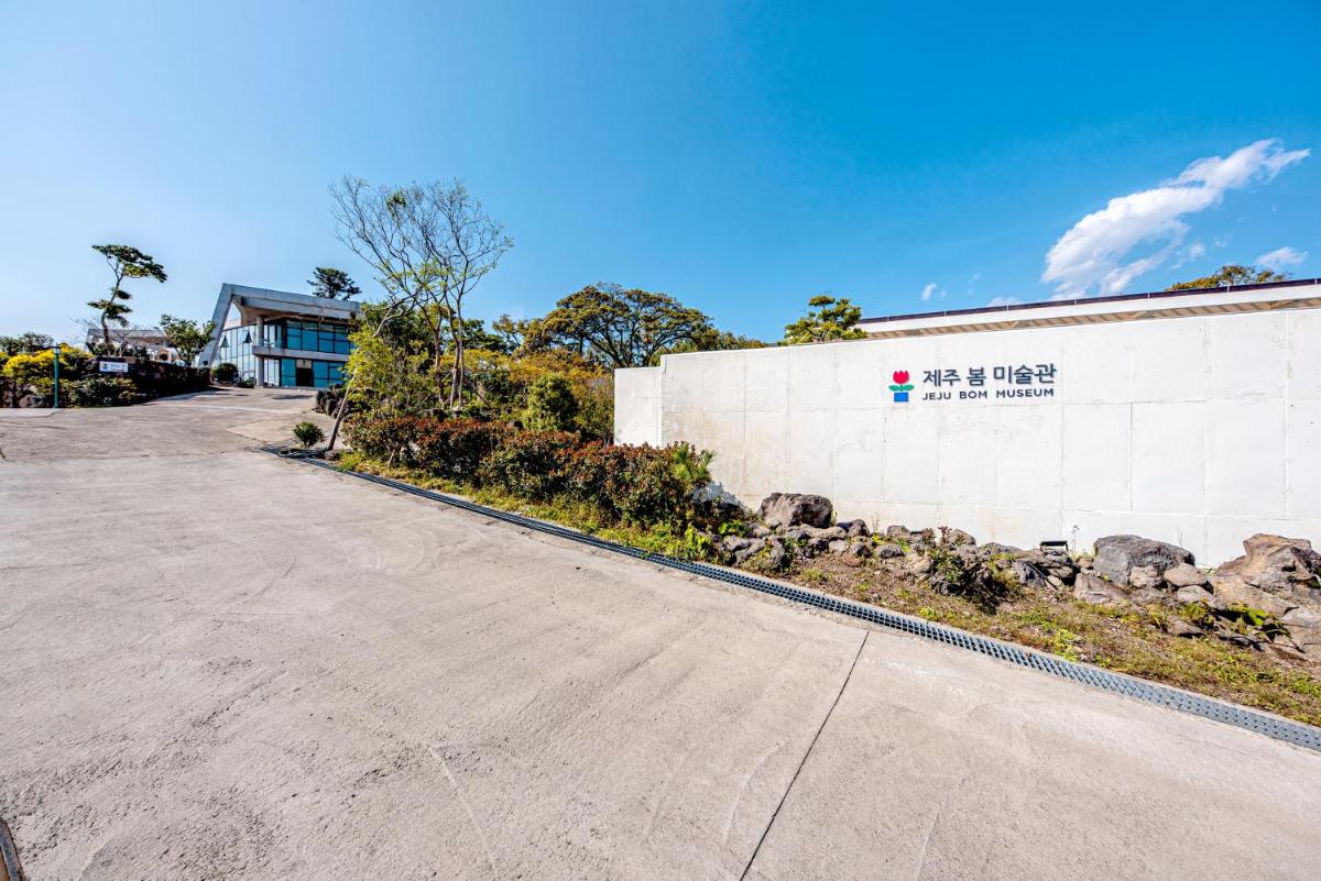 Jeju Bom stay & Art Gallery