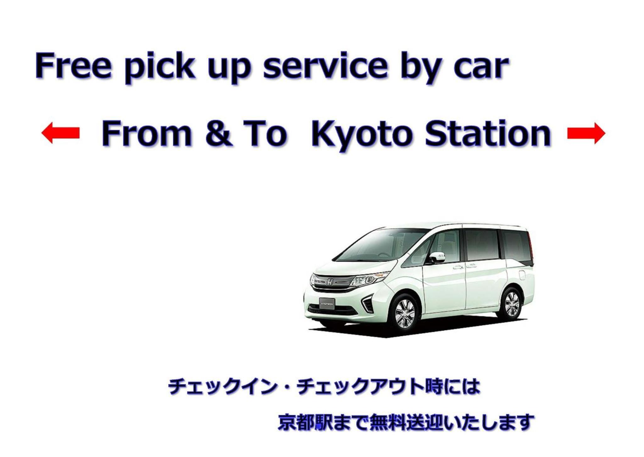 Your house Toji - Vacation STAY 83734