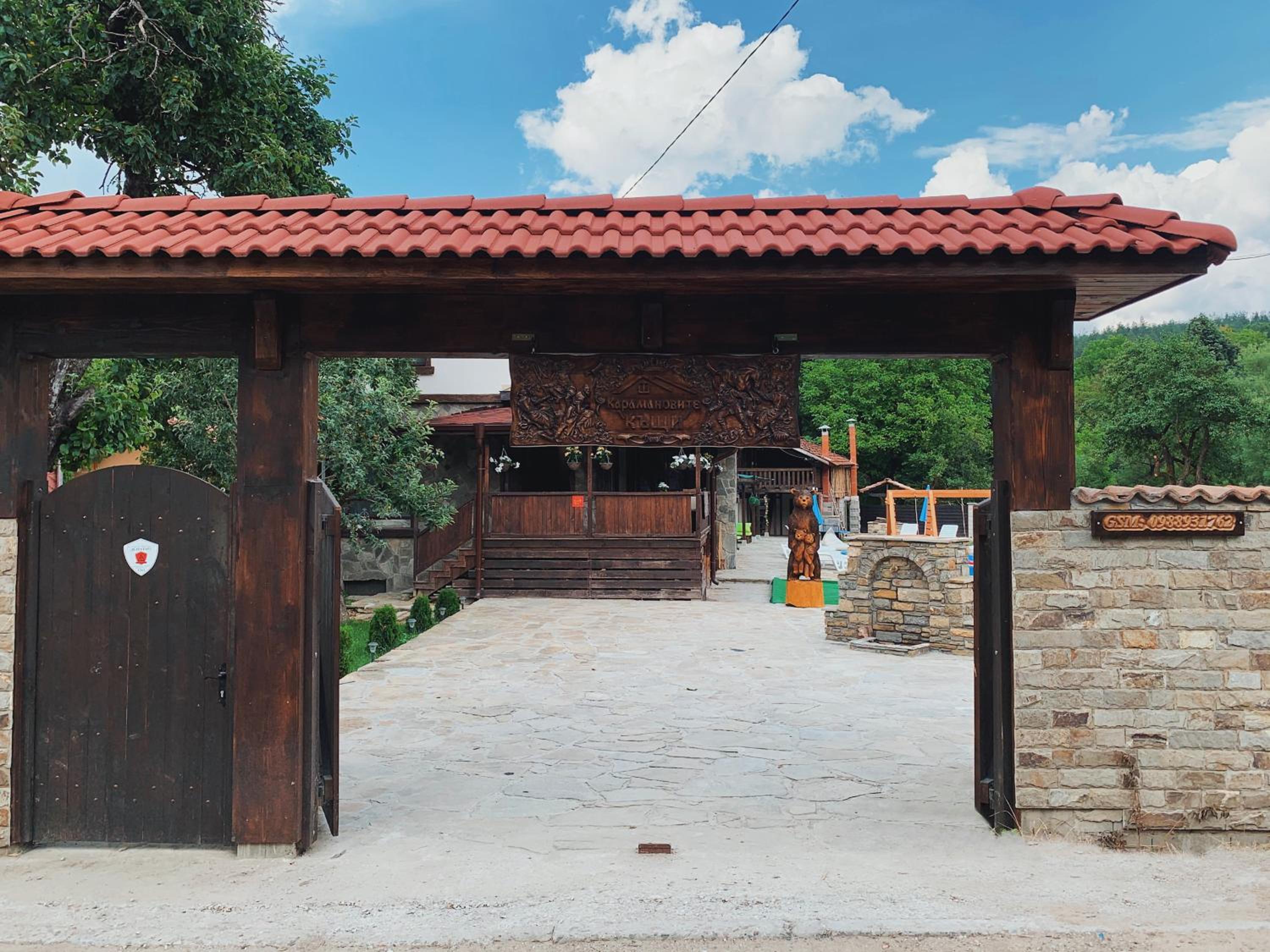 Карамановите къщи