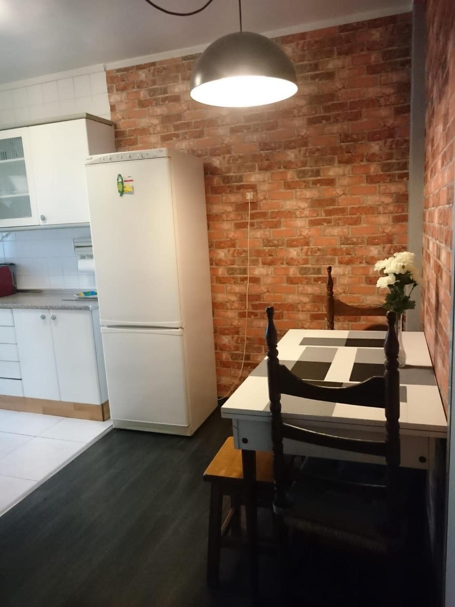 Apartamento Acogedor Bilbao