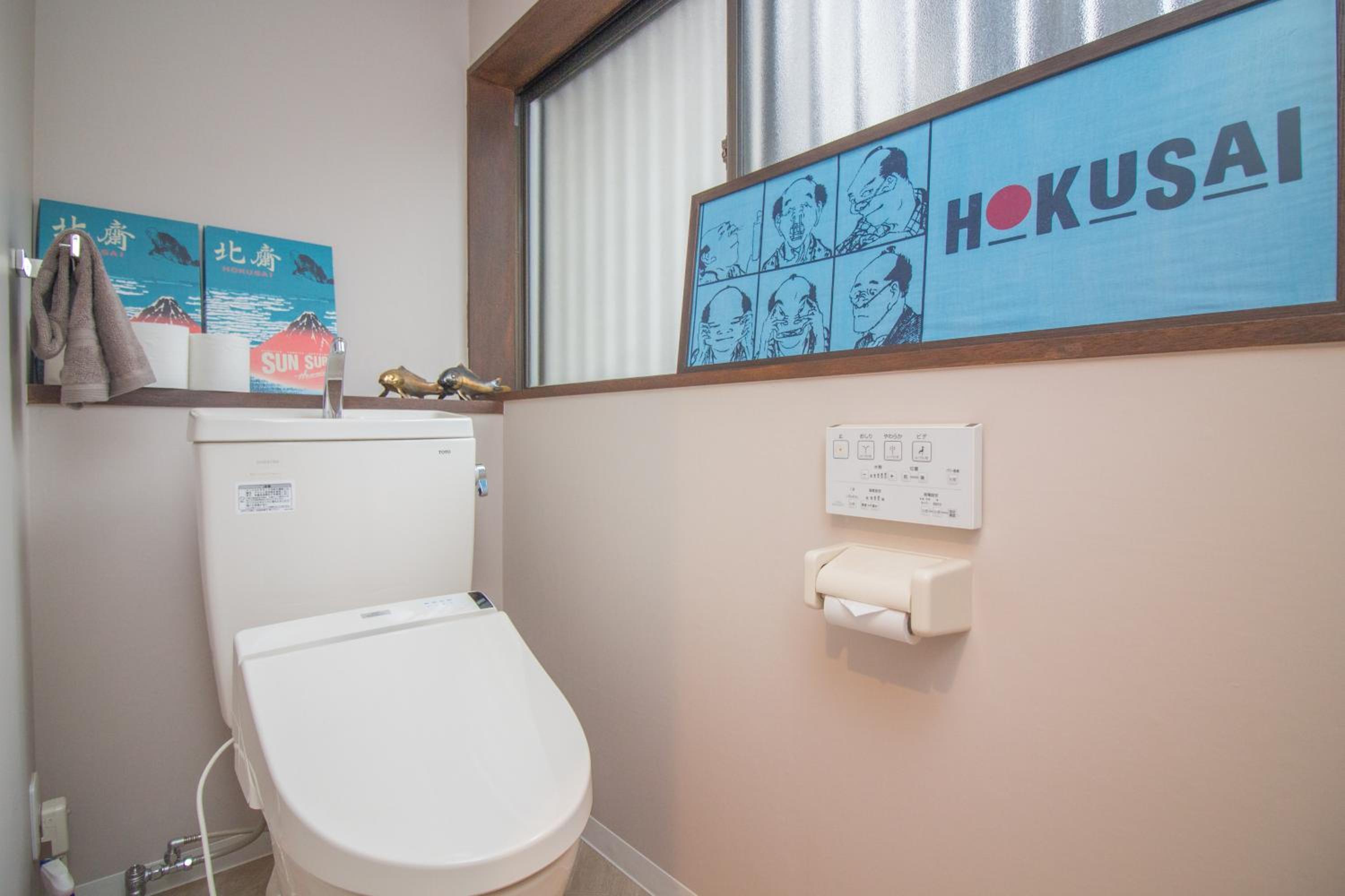 Hokusai Stay