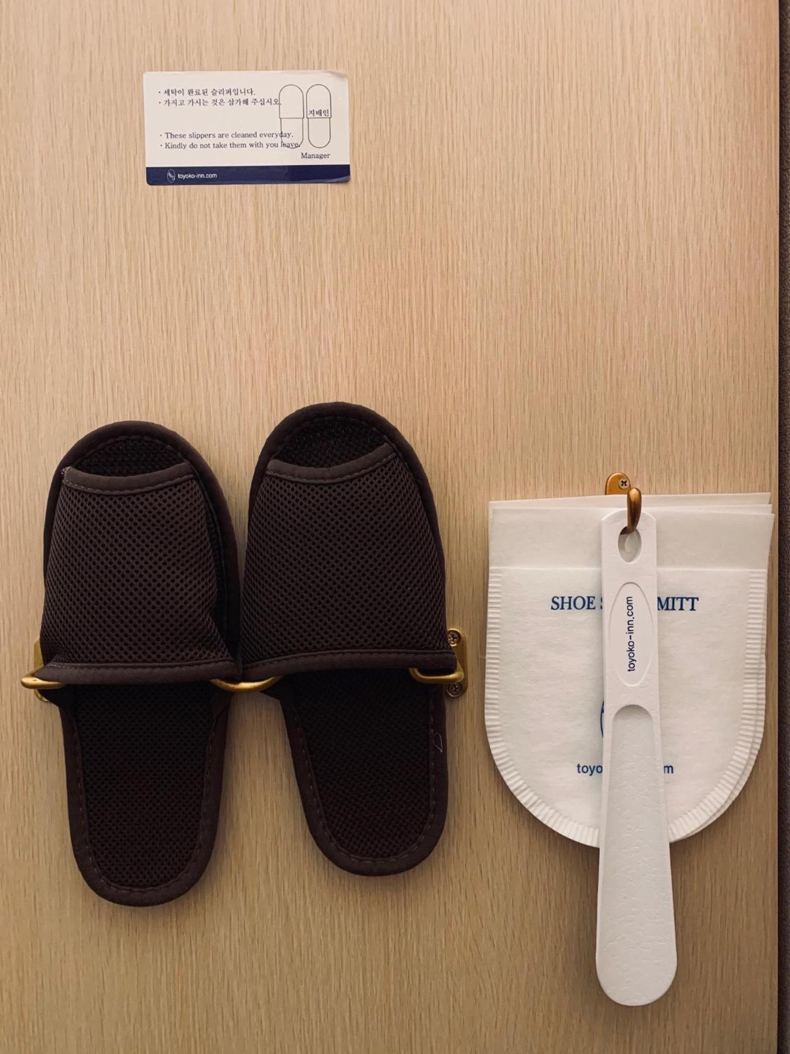 Toyoko Inn Seoul Dongdaemun No.2 74