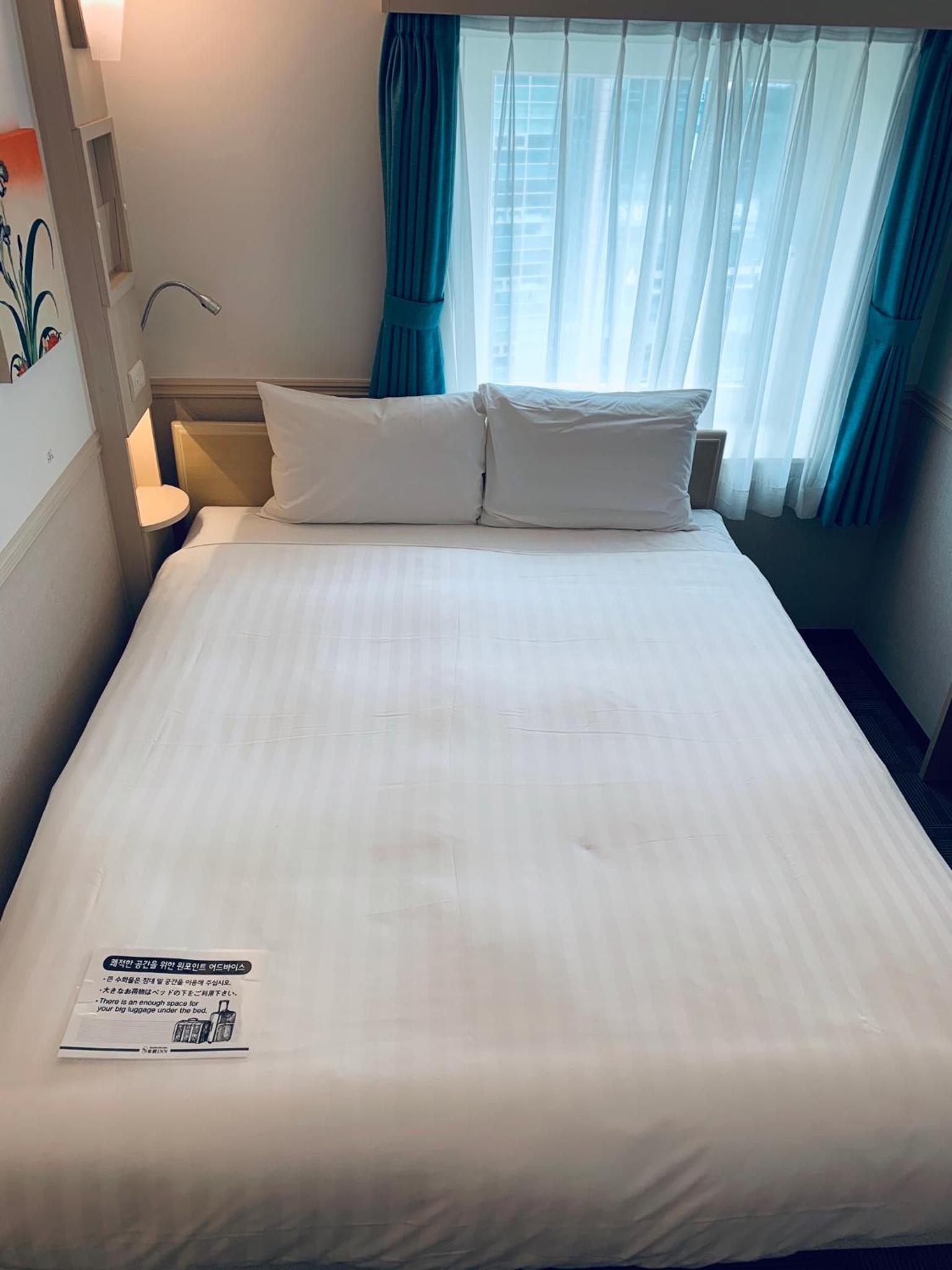 Toyoko Inn Seoul Dongdaemun No.2 35
