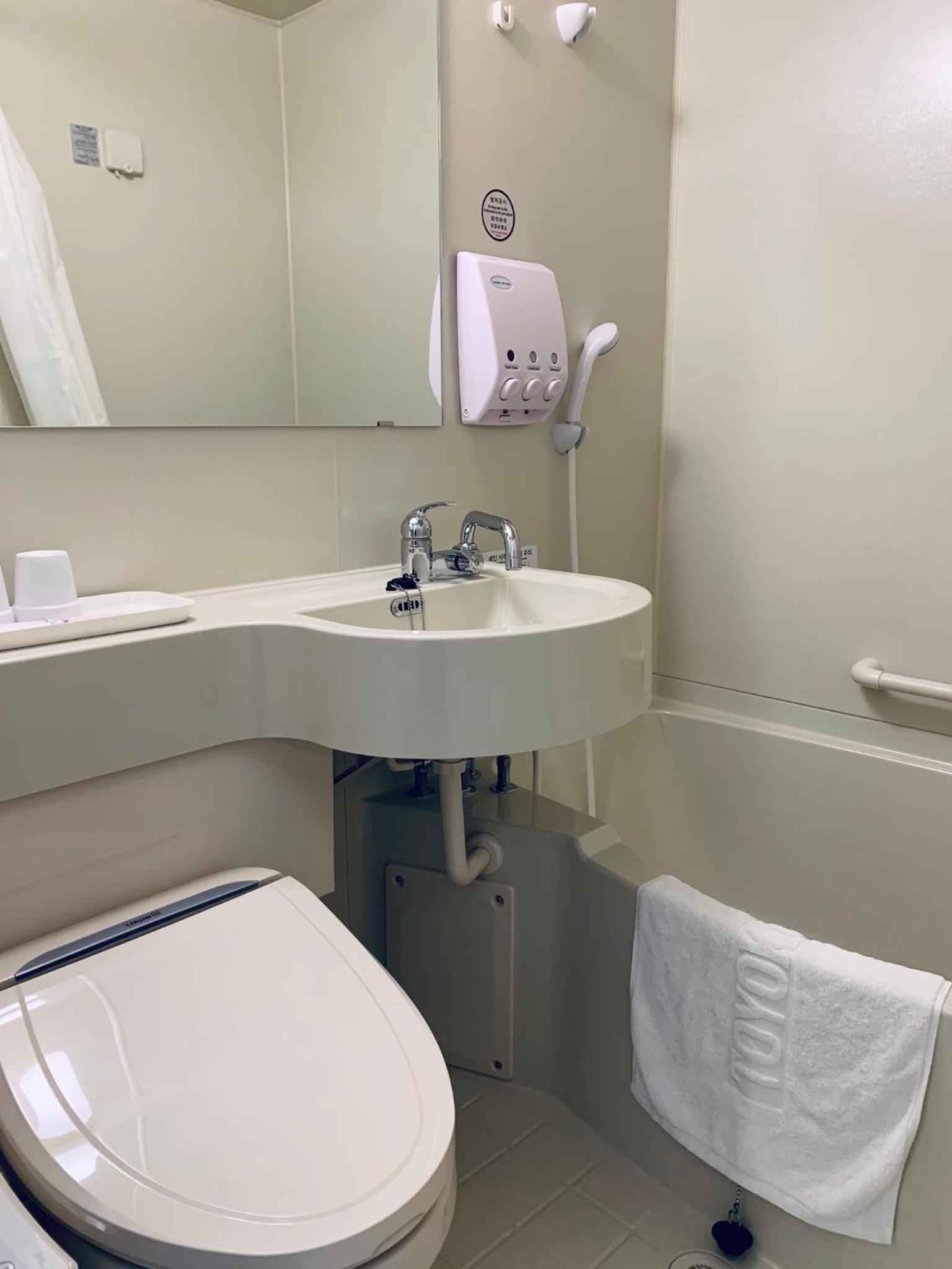Toyoko Inn Seoul Dongdaemun No.2 54