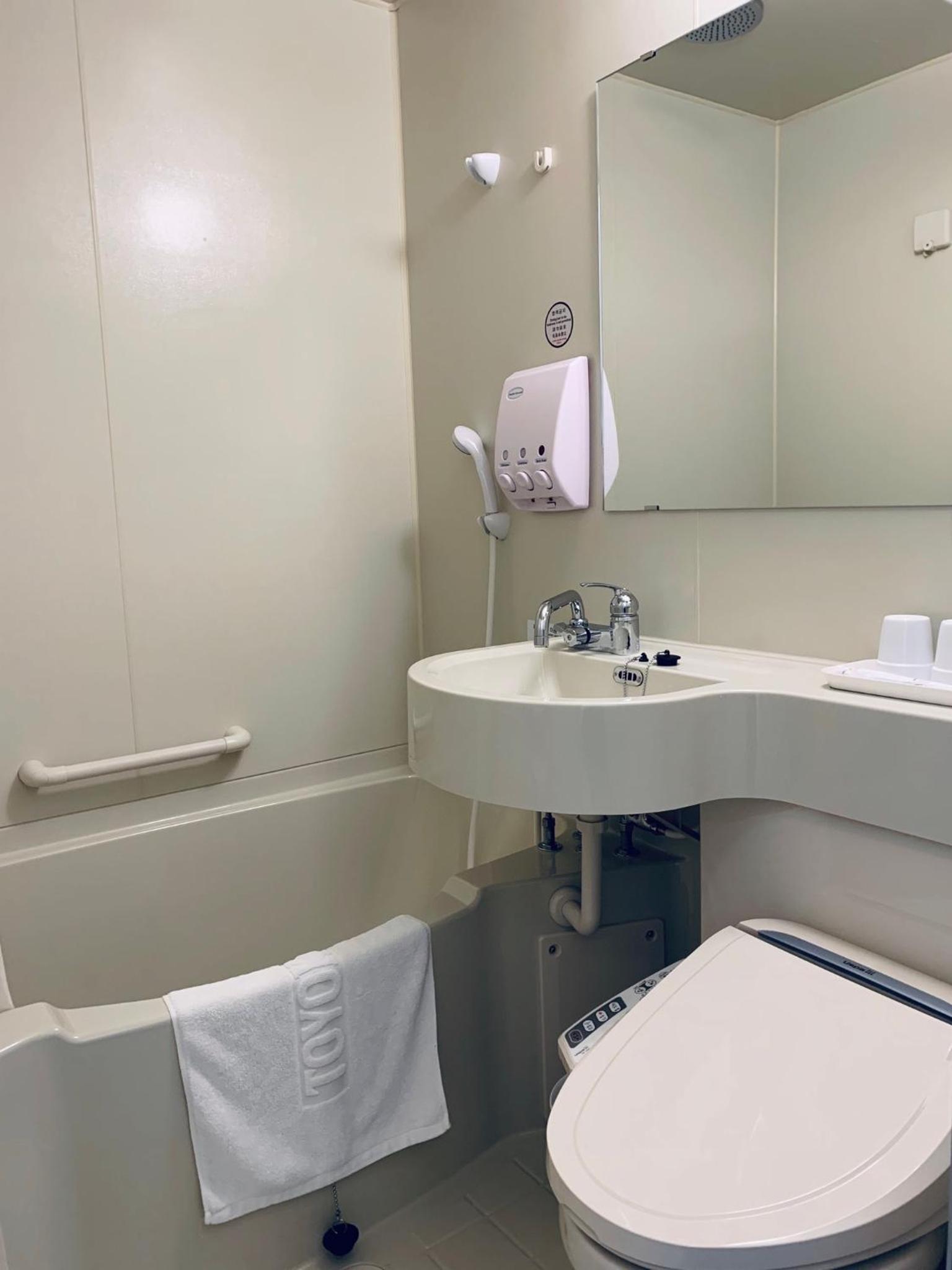 Toyoko Inn Seoul Dongdaemun No.2 28