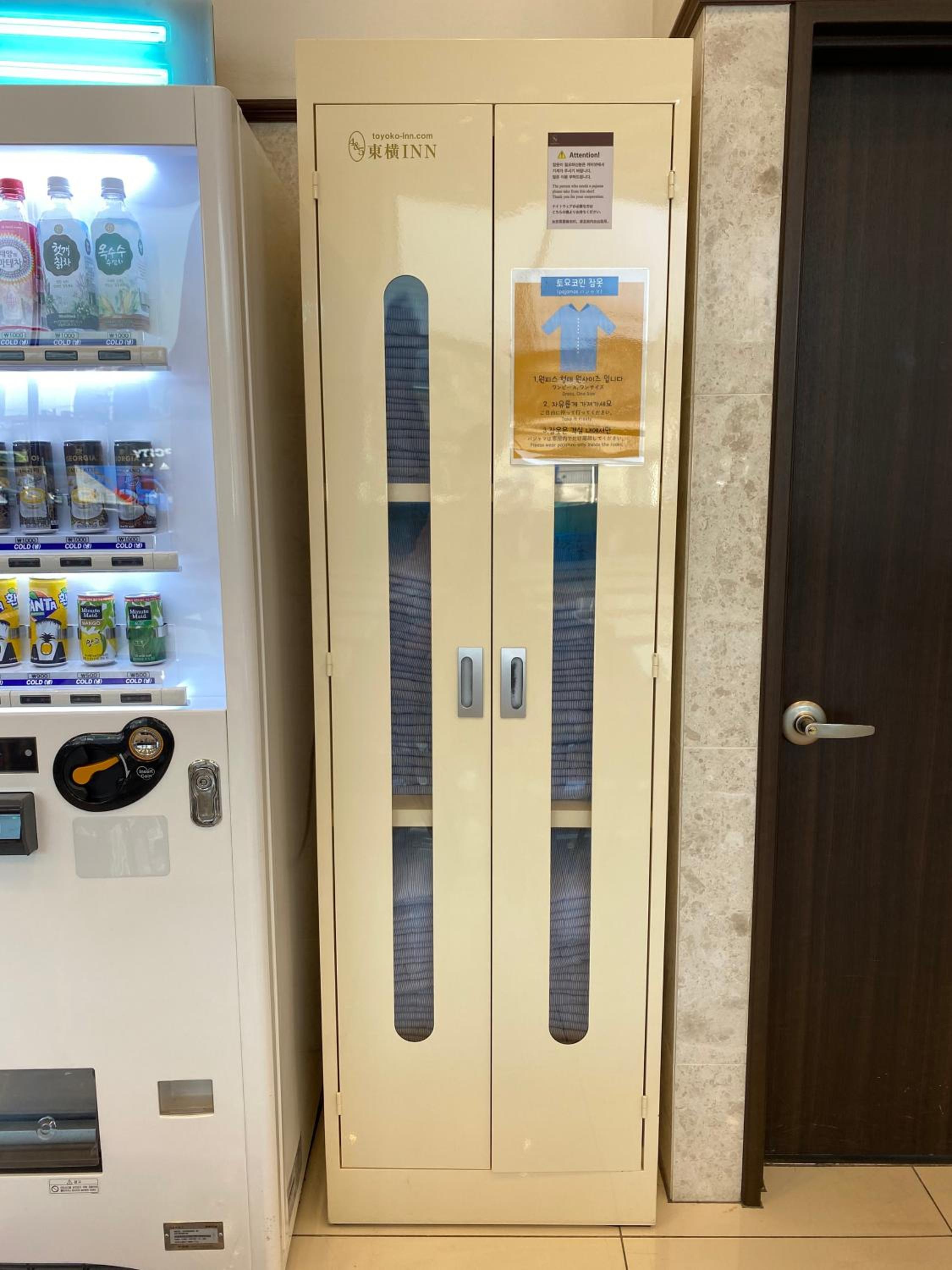 Toyoko Inn Seoul Dongdaemun No.2 14