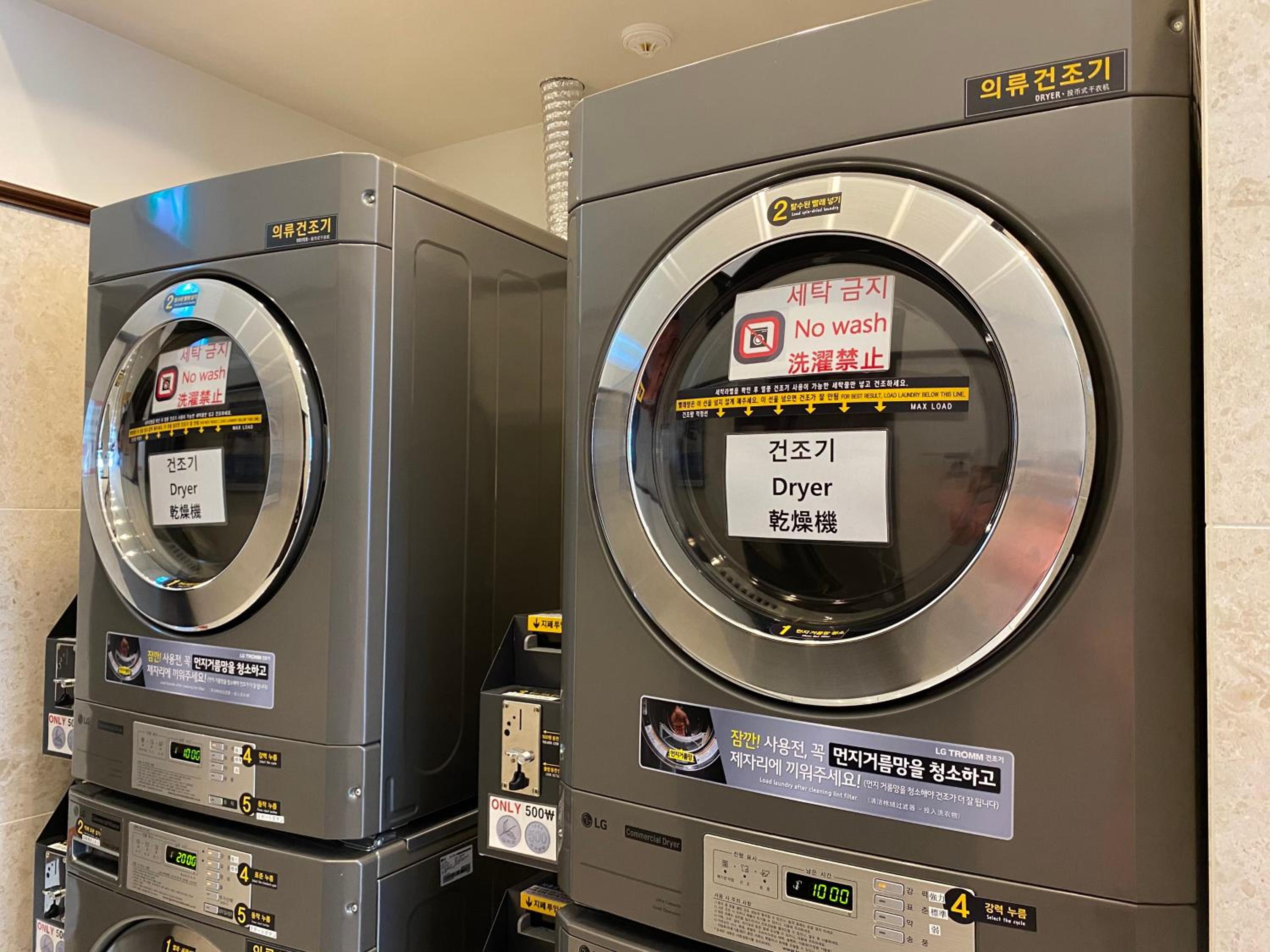 Toyoko Inn Seoul Dongdaemun No.2 6