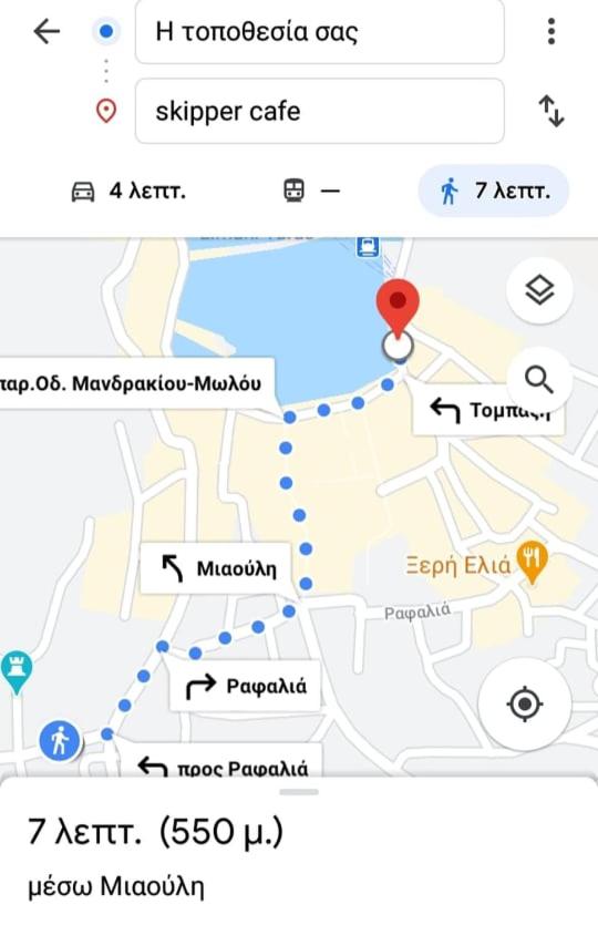 Mansion Alexandri