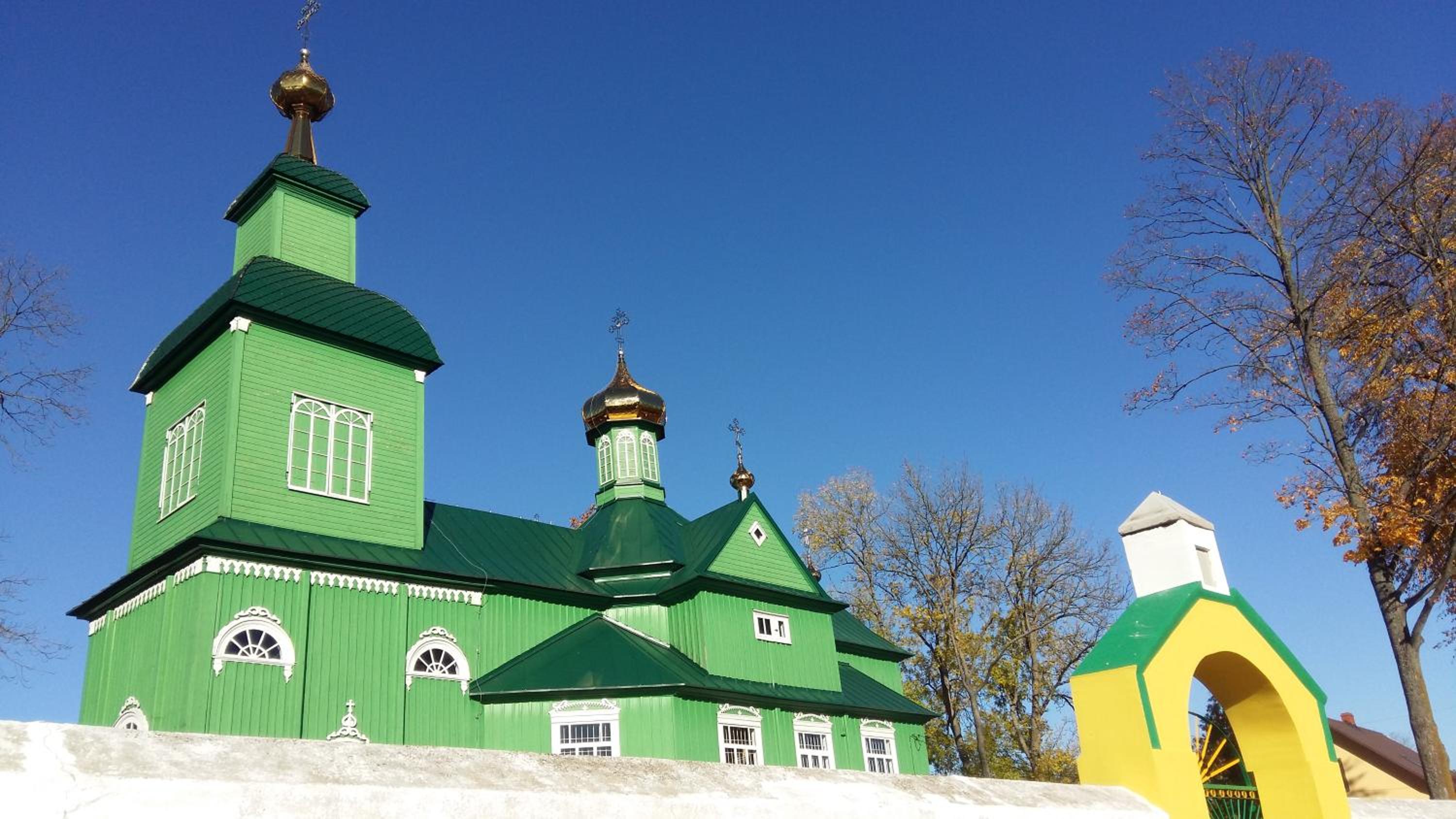 Photo 33