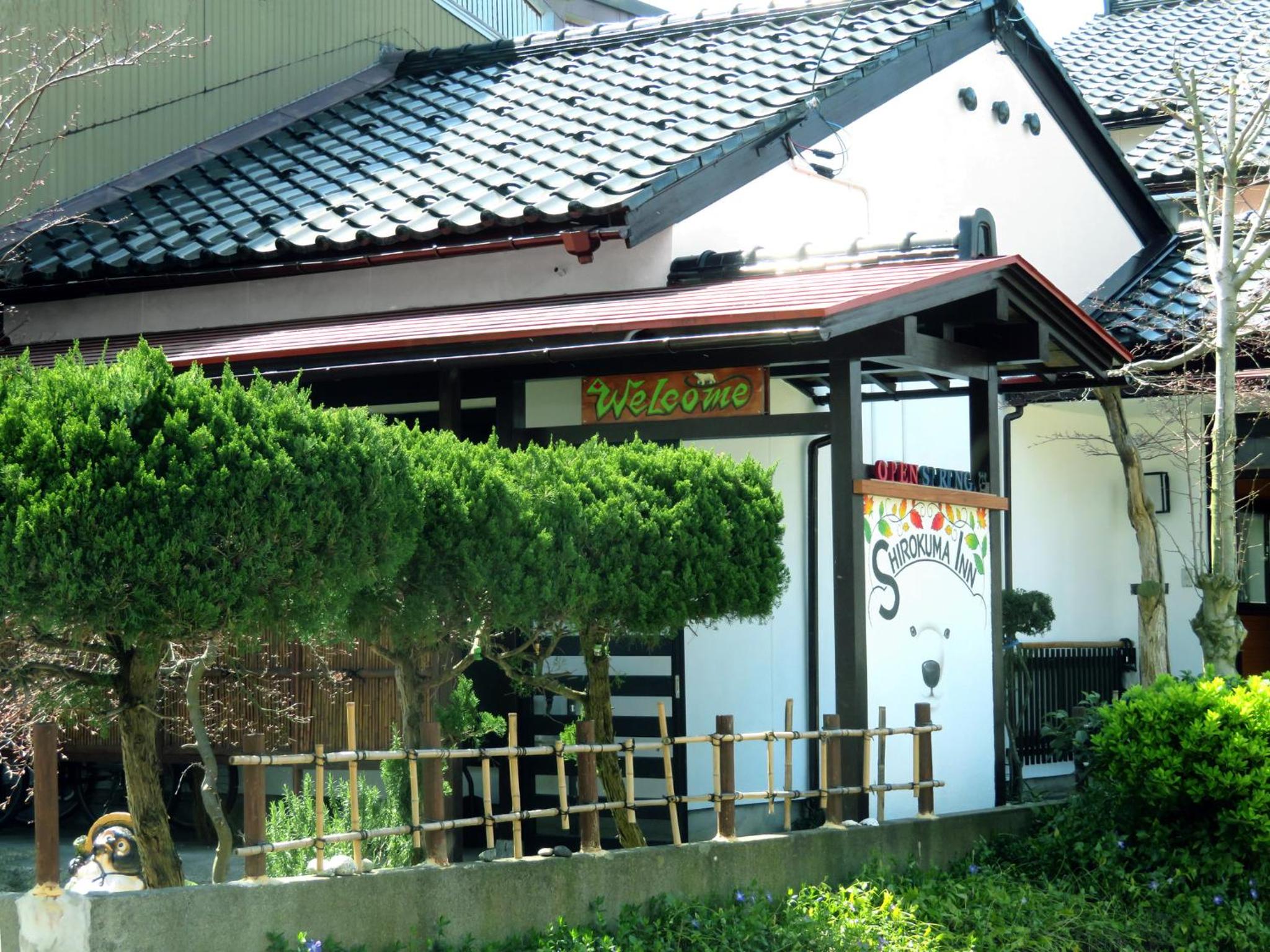 Shirokuma Inn view 2