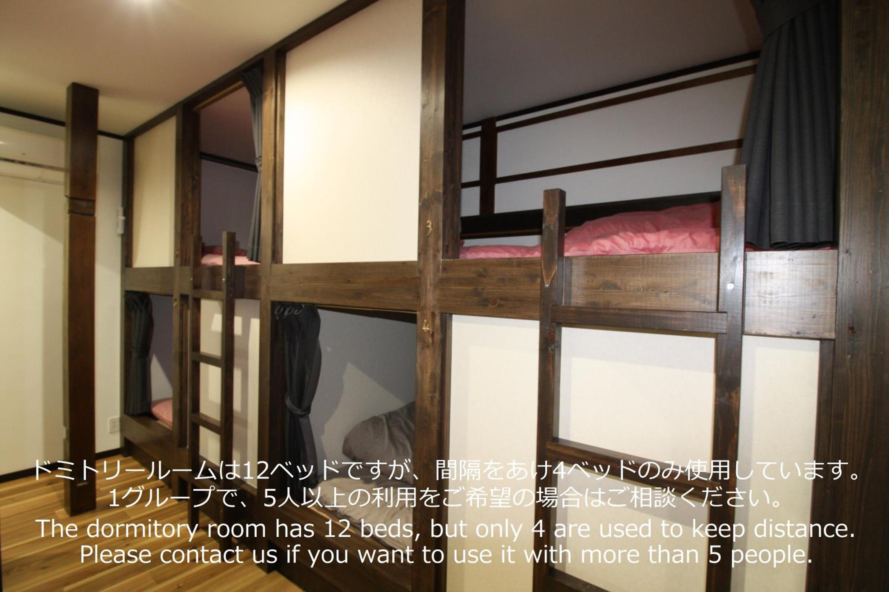 Photo 46
