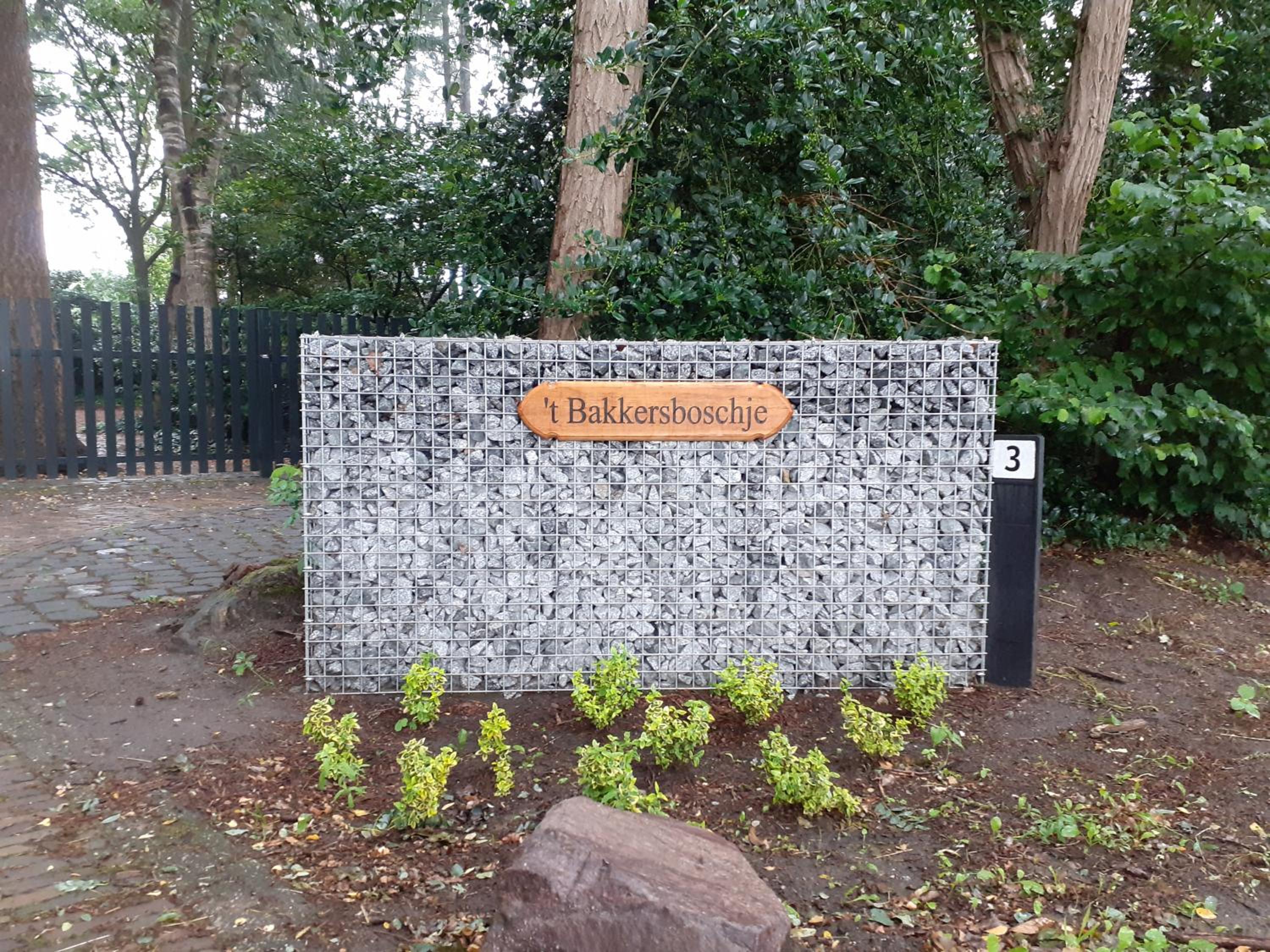 Photo 16