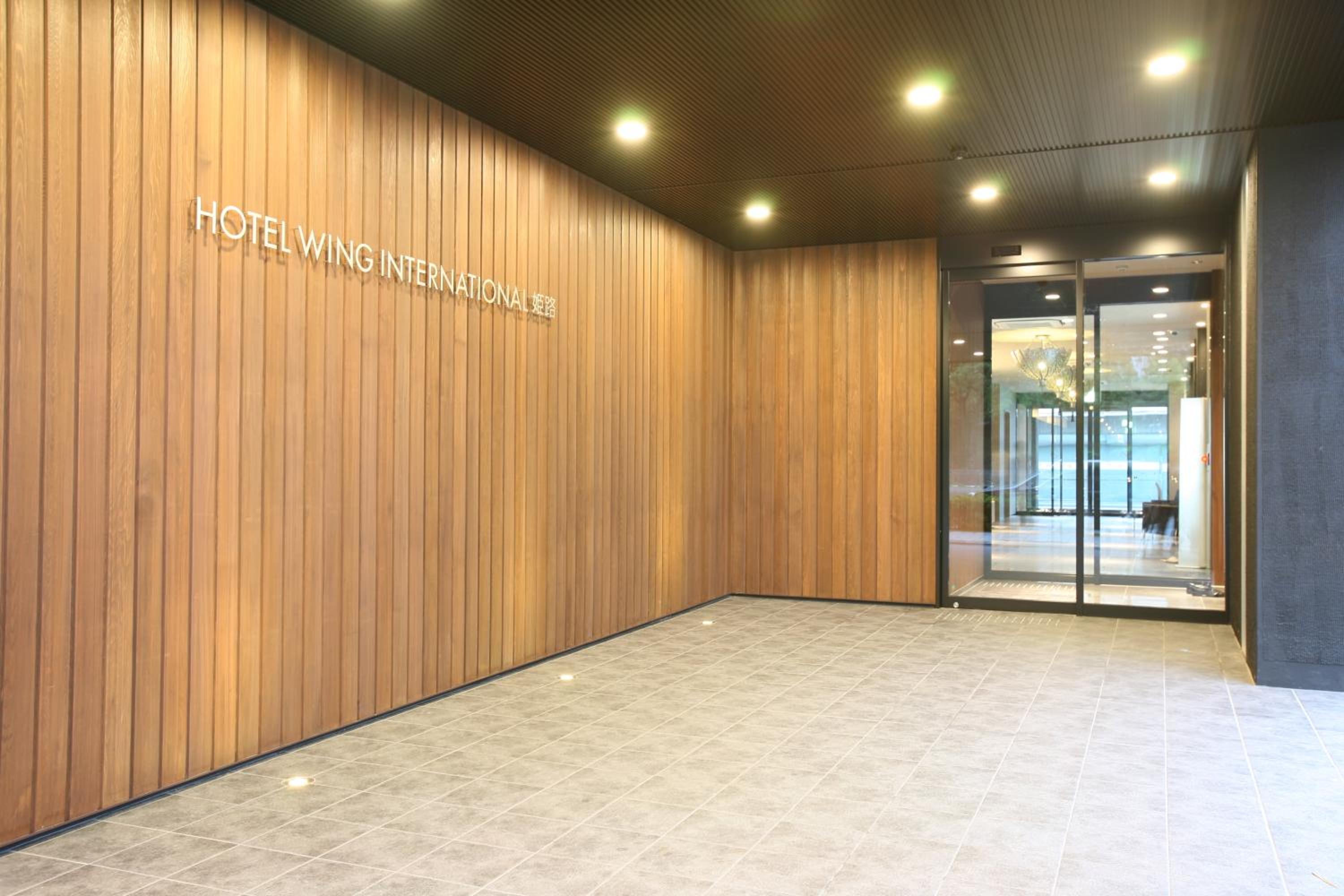 Himeji Vacations - Hotel Wing International Himeji - Property Image 5