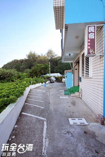 綠島山仔腳民宿 Ludao B&B view 3