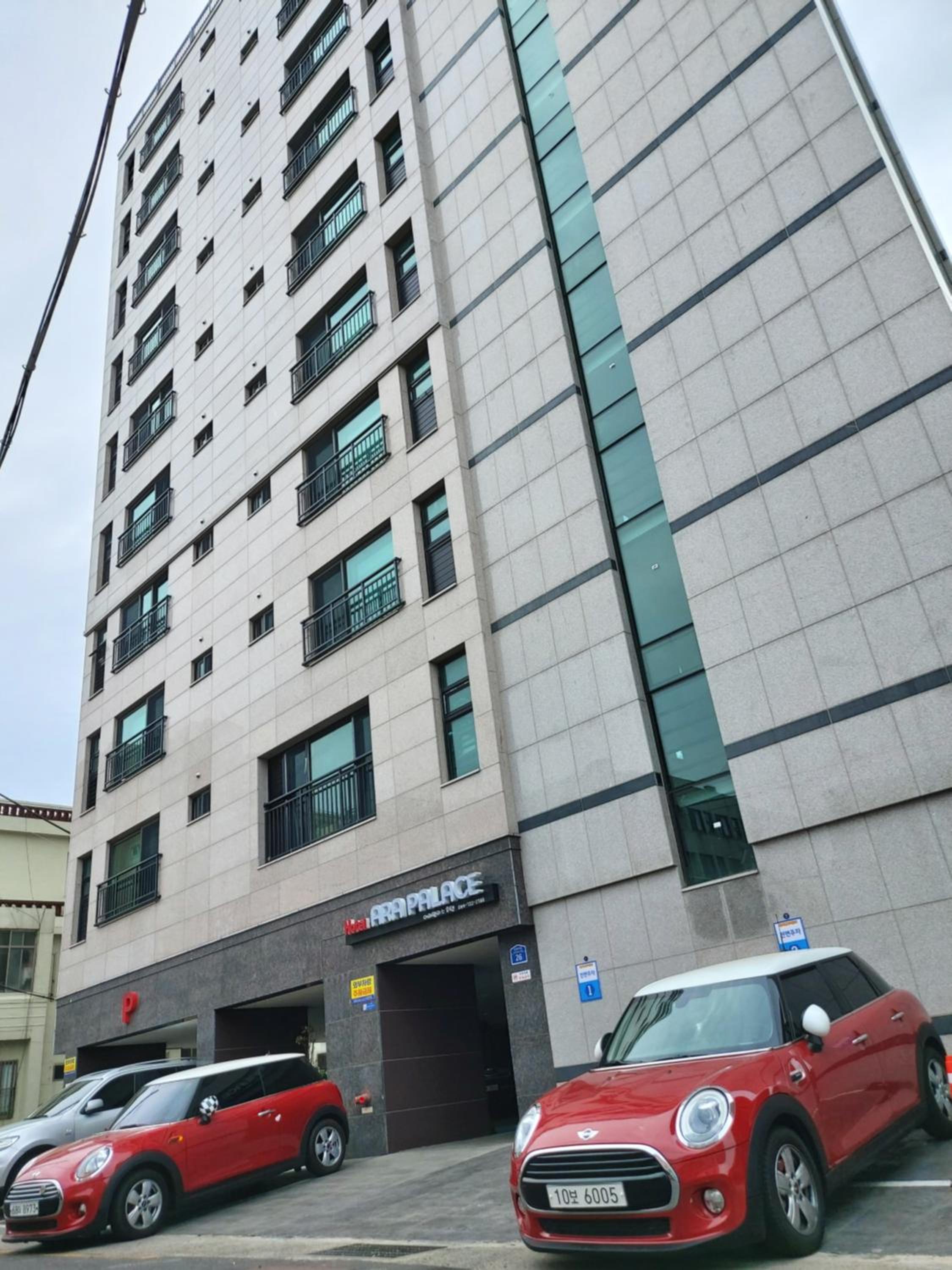 Jeju Vacations - ARA Palace Hotel - Property Image 12