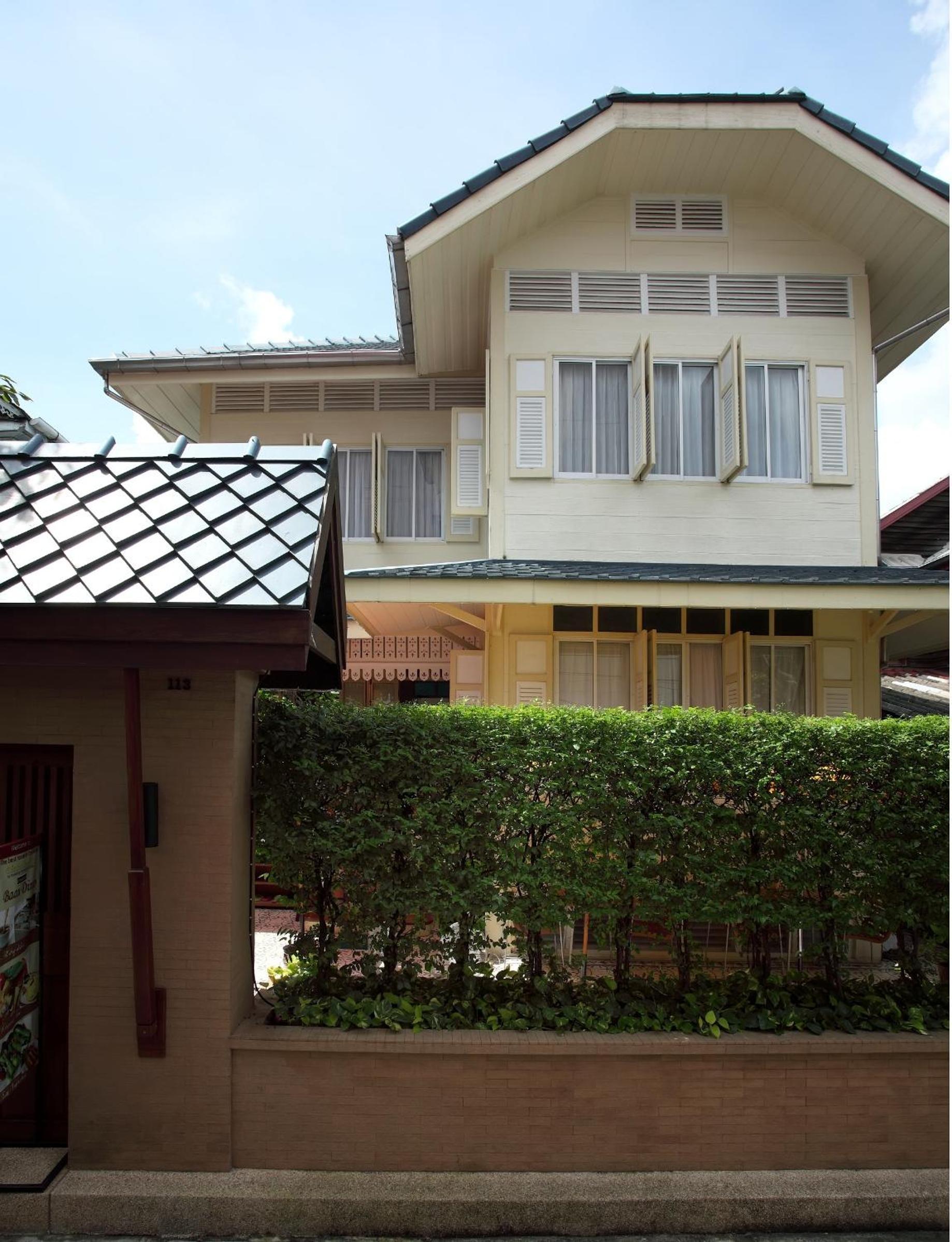 Baan Dinso