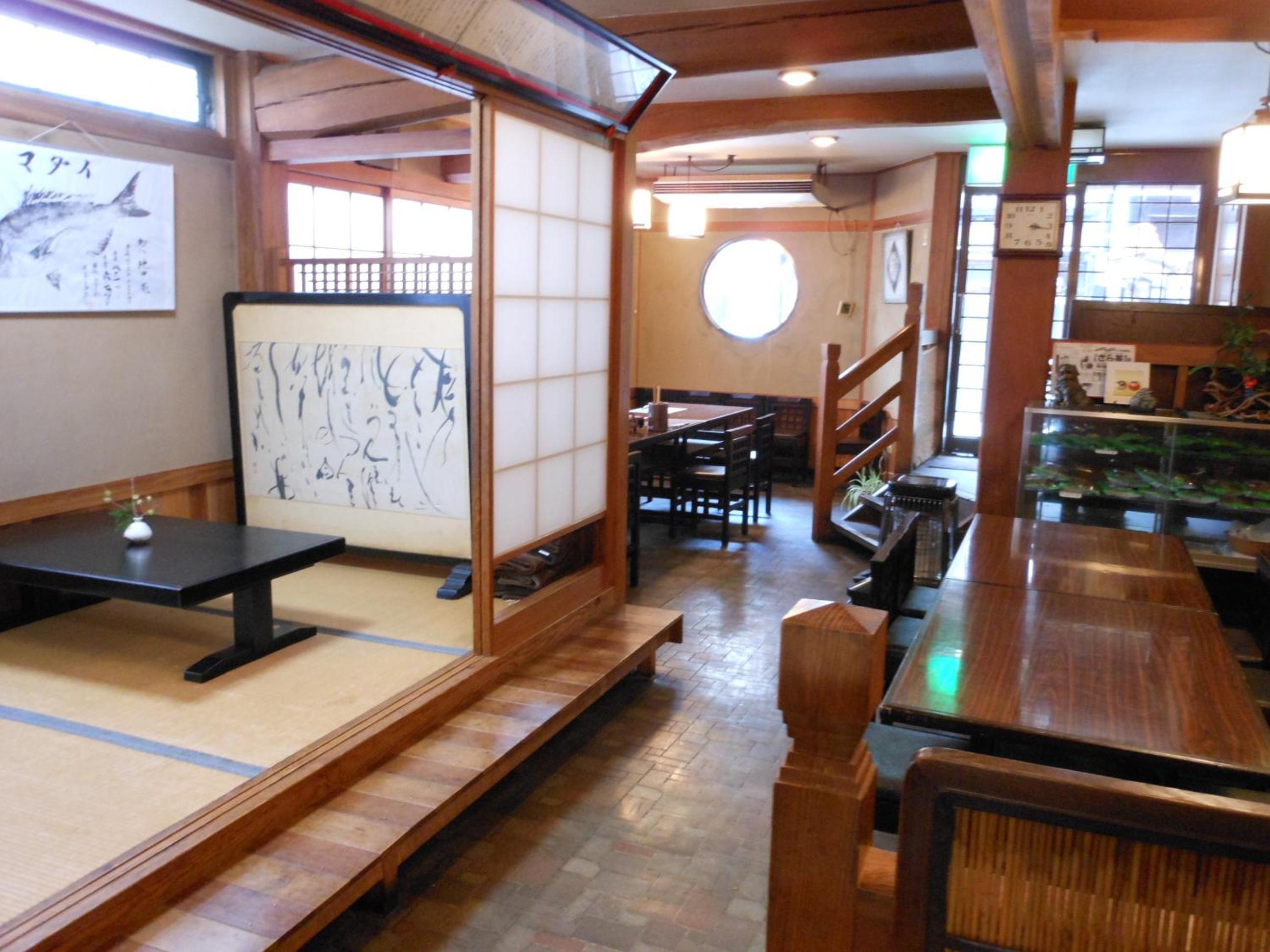 Noren Yado Meigetsu
