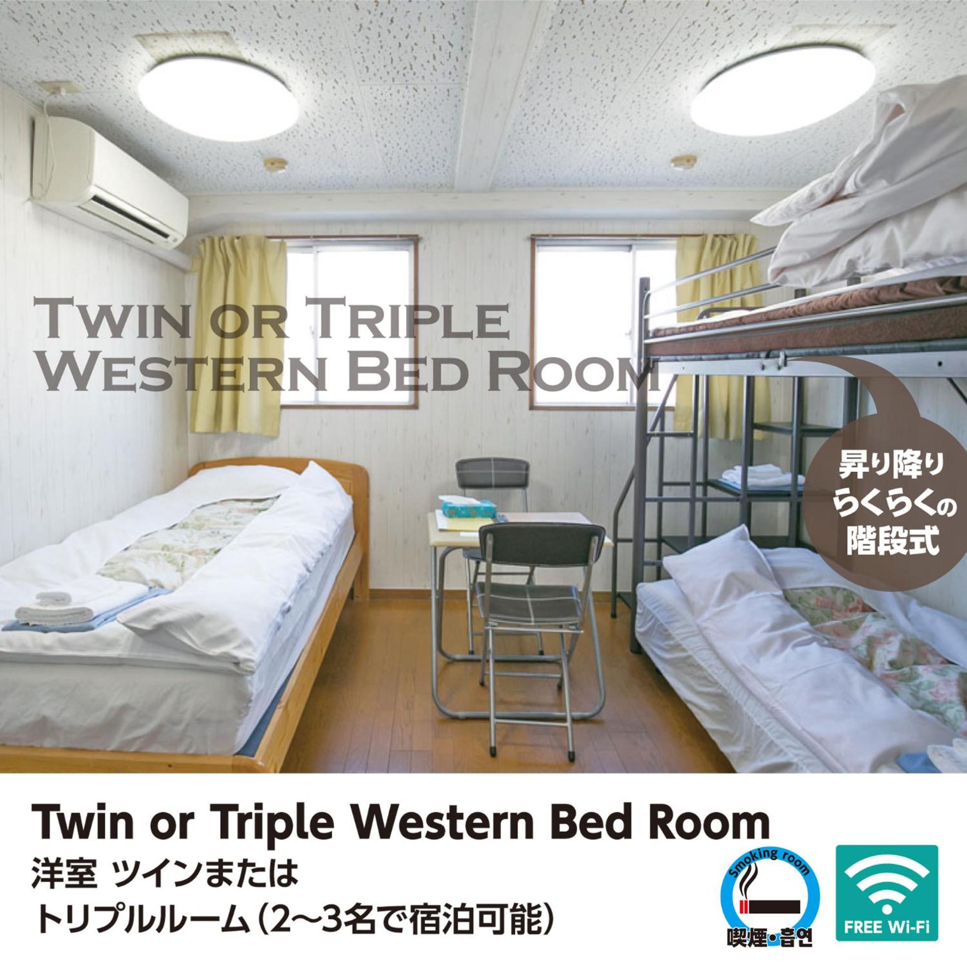 Hotel Raizan North