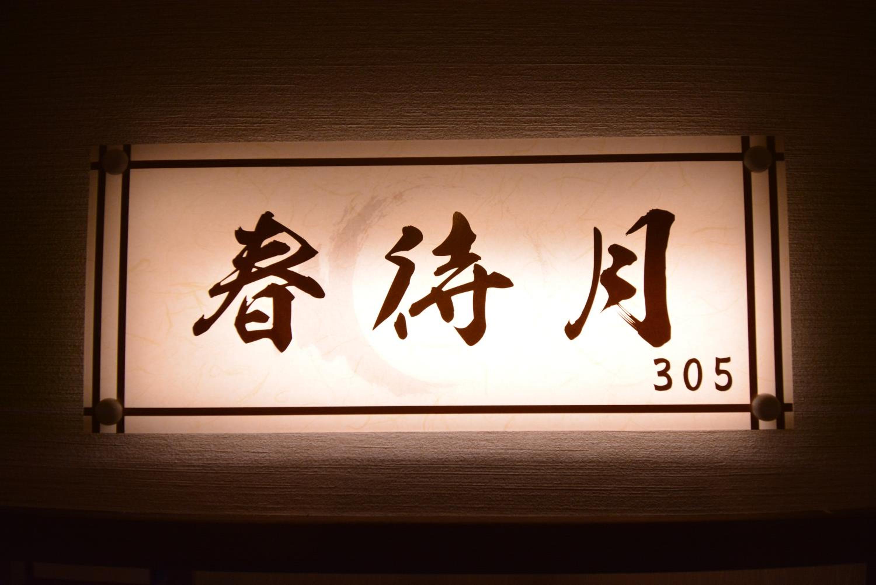 Photo 59