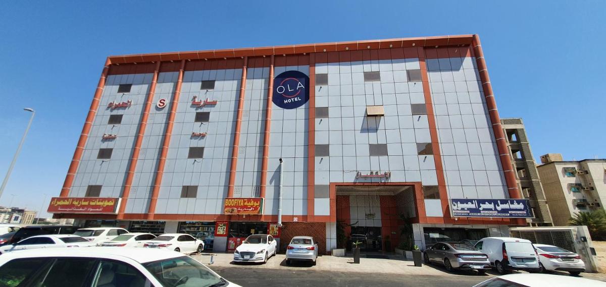 hotel building