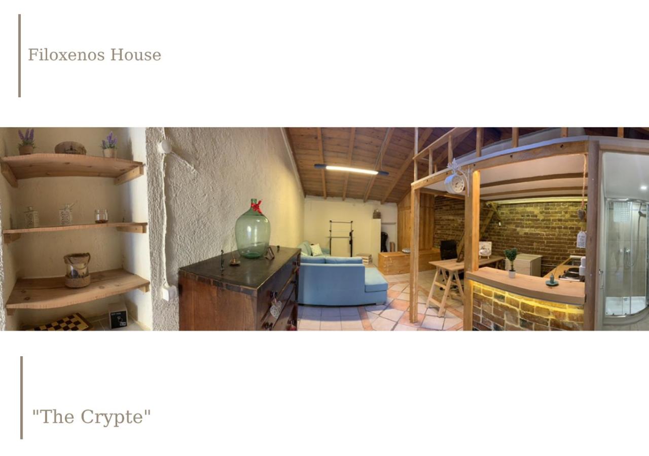 other