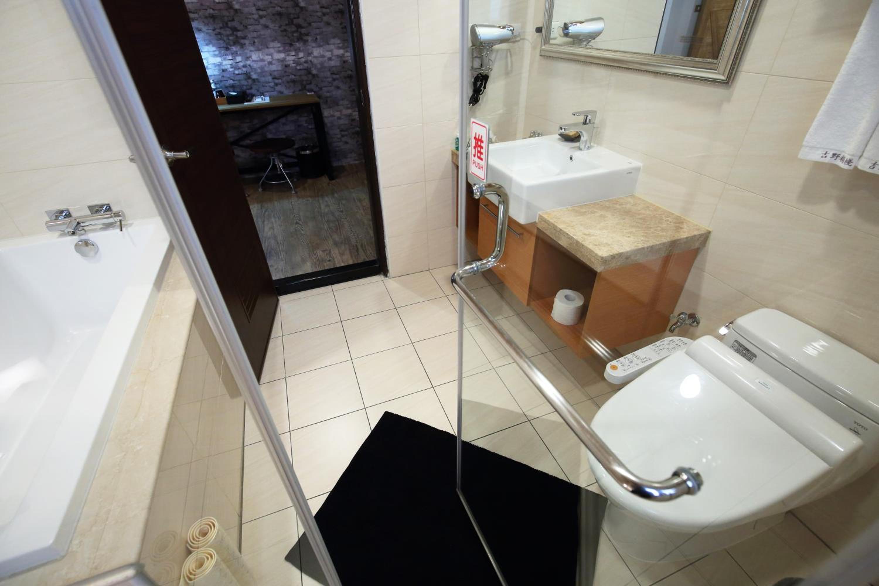 bathroom