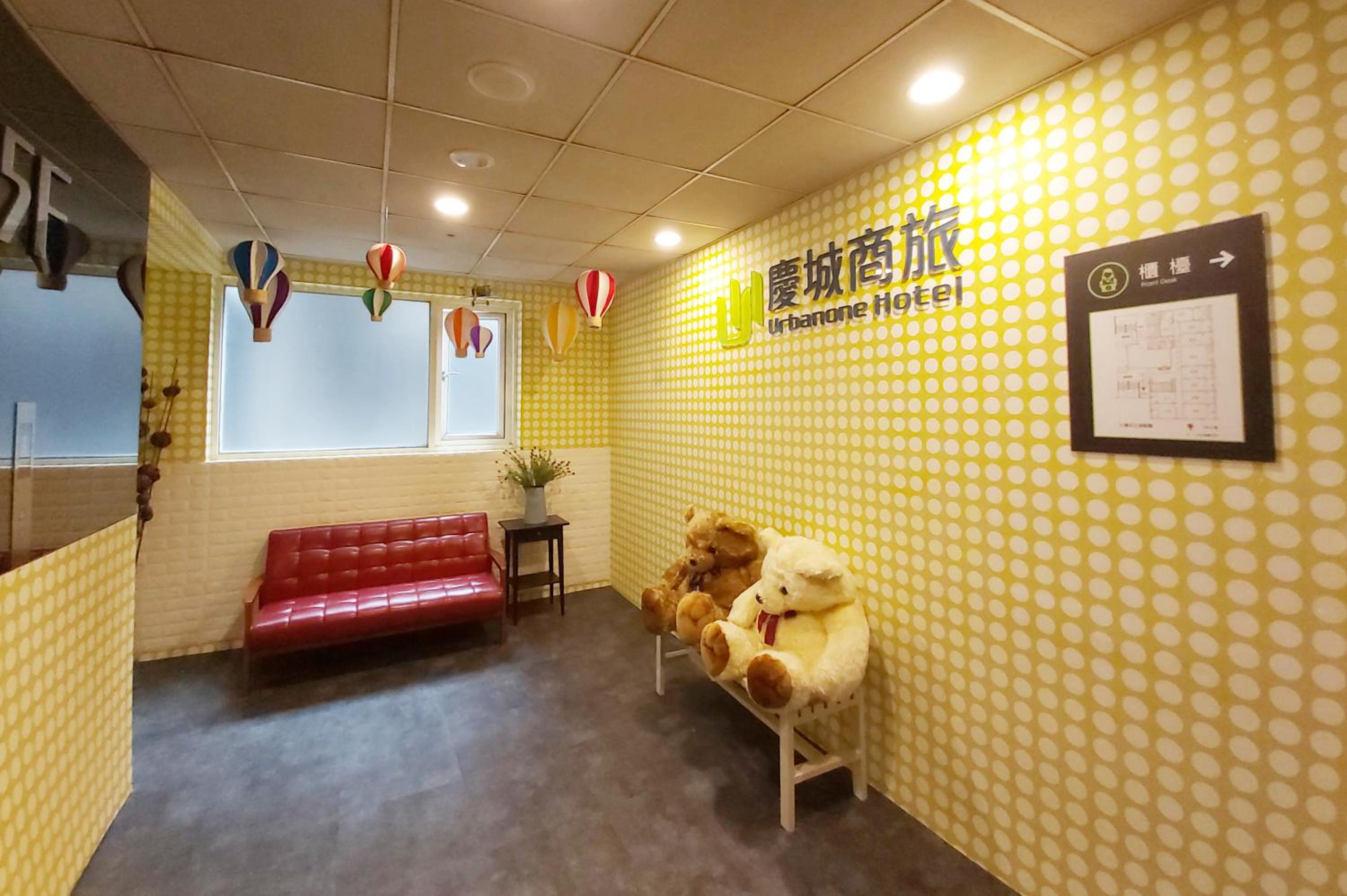 recepcion & lobby