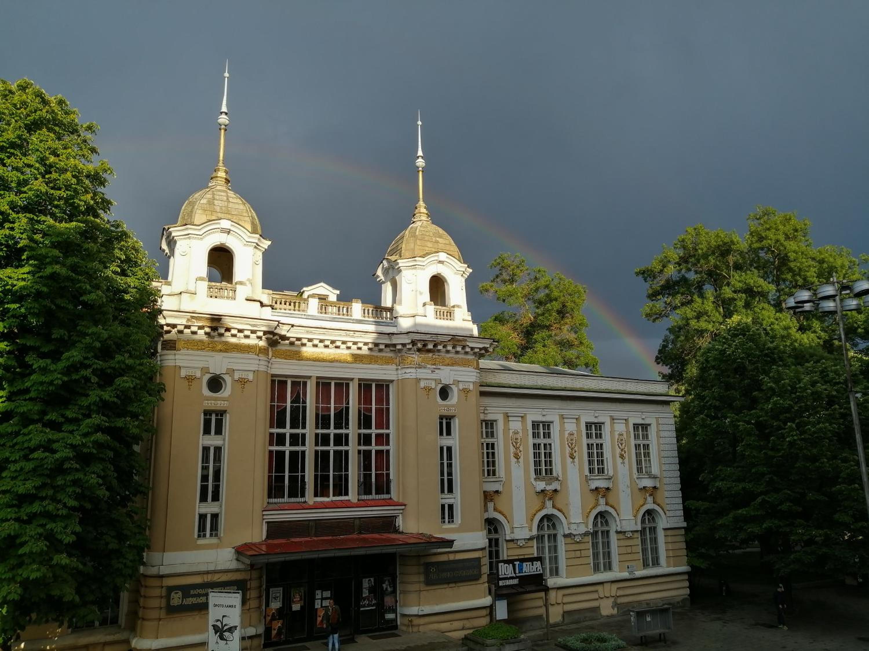 Photo 22