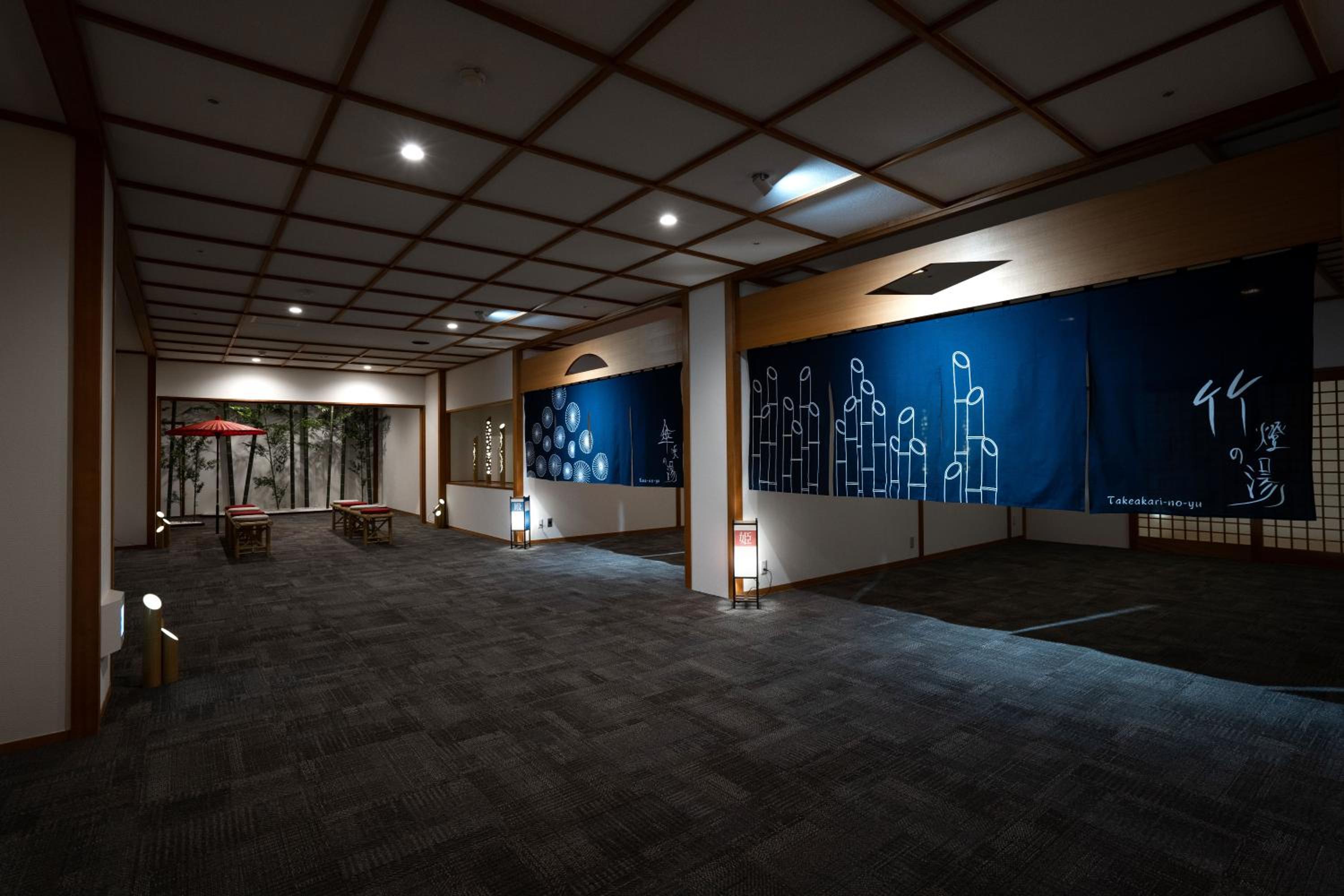 Tsukasa Royal Hotel